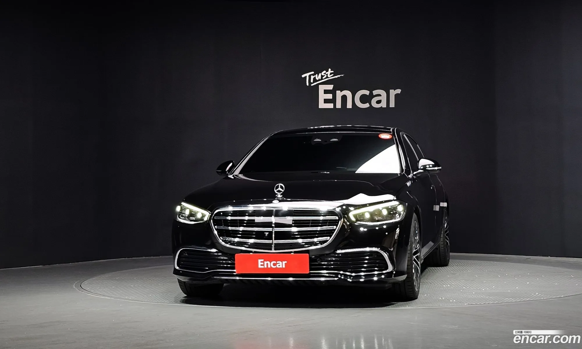Mercedes-Benz S-Class W223 2023 — 6