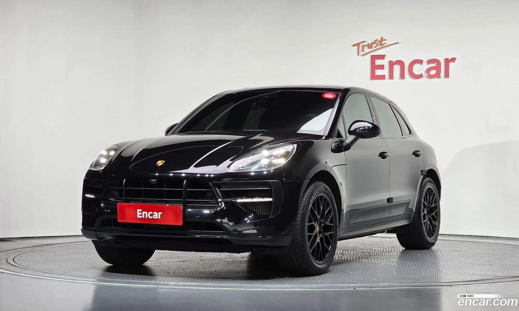 Porsche Macan 2020 WP1AG2952LLB65169 — 20