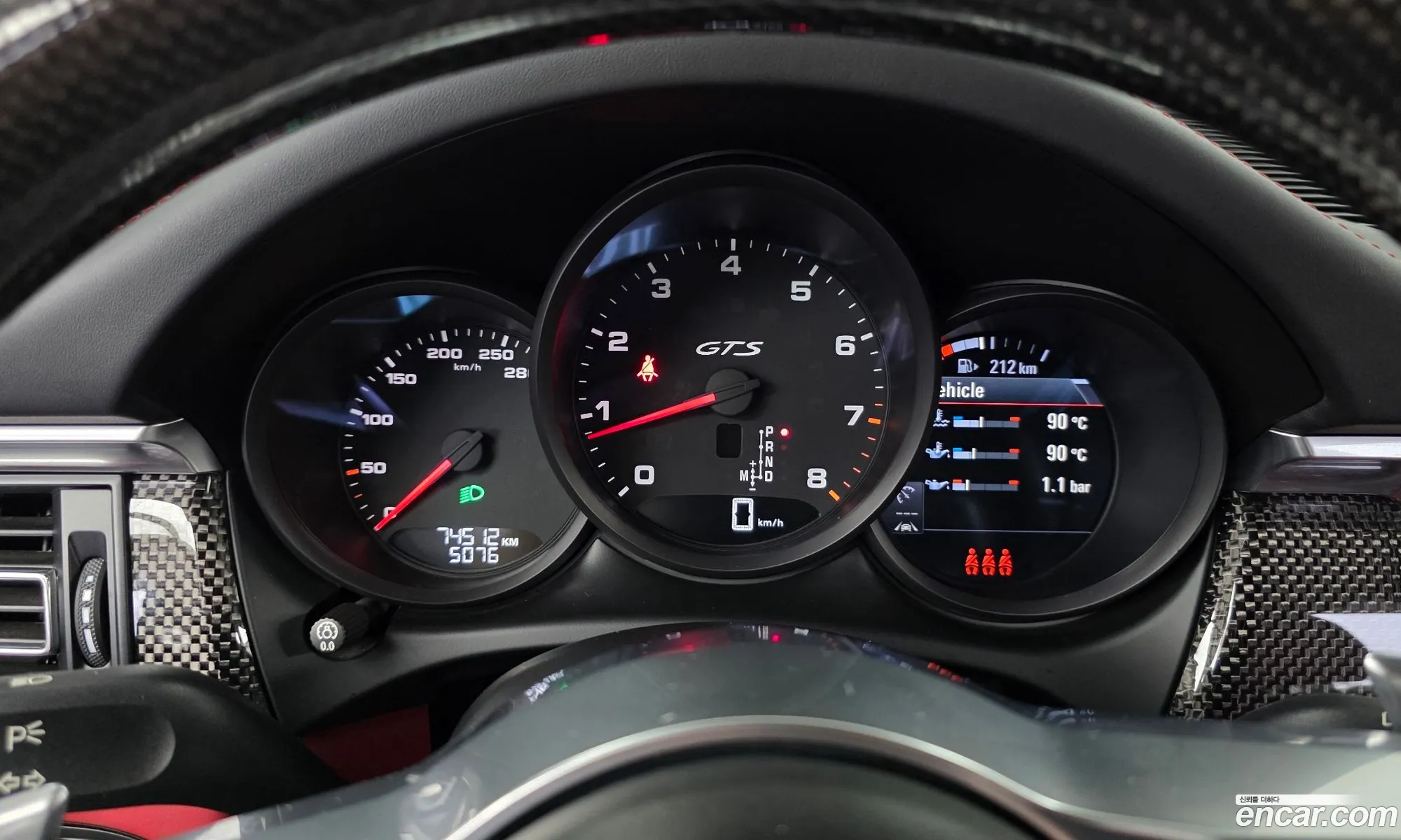 Porsche Macan 2020 WP1AG2952LLB65169 — 6