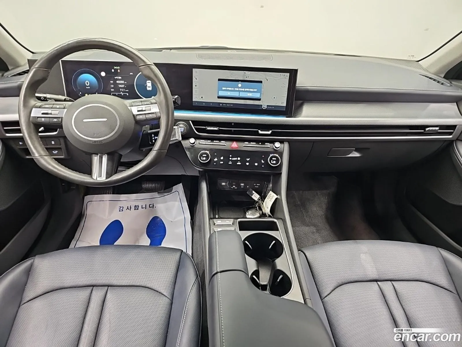 Hyundai Sonata the Edge 2023 — 3