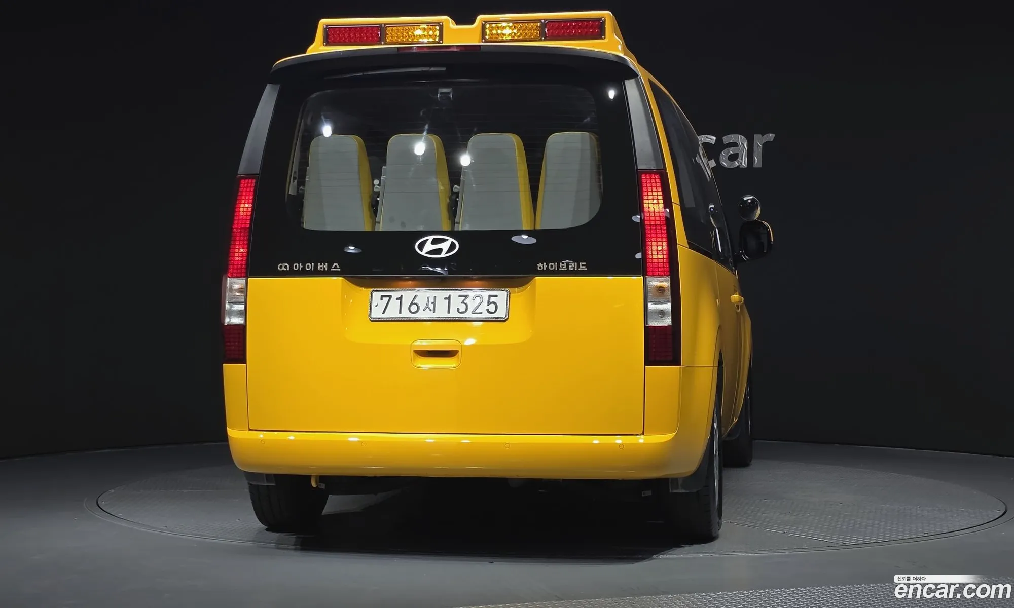 Hyundai Staria 2024 — 4