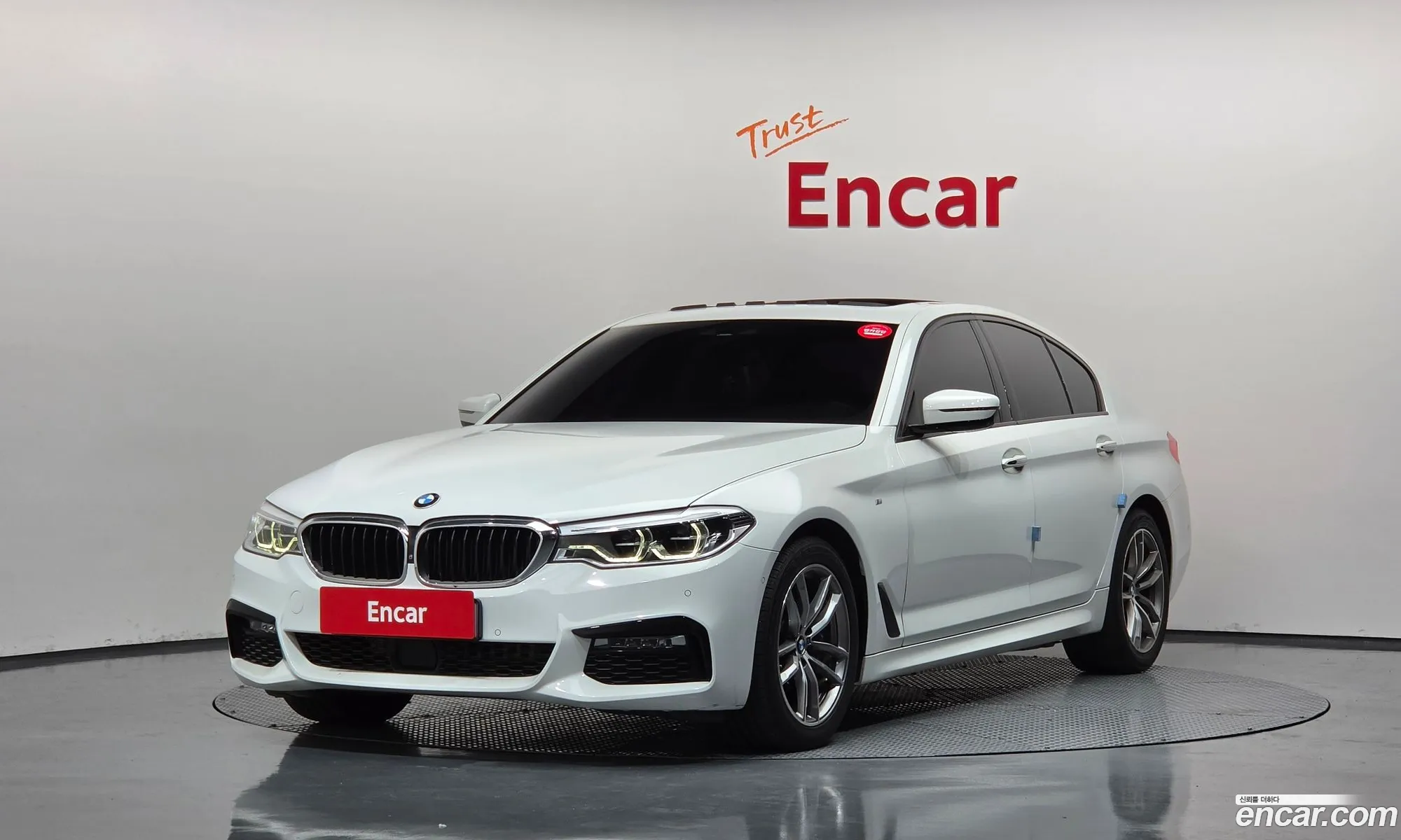 BMW 5 Series 2017 WBAJD310611616116 — 7