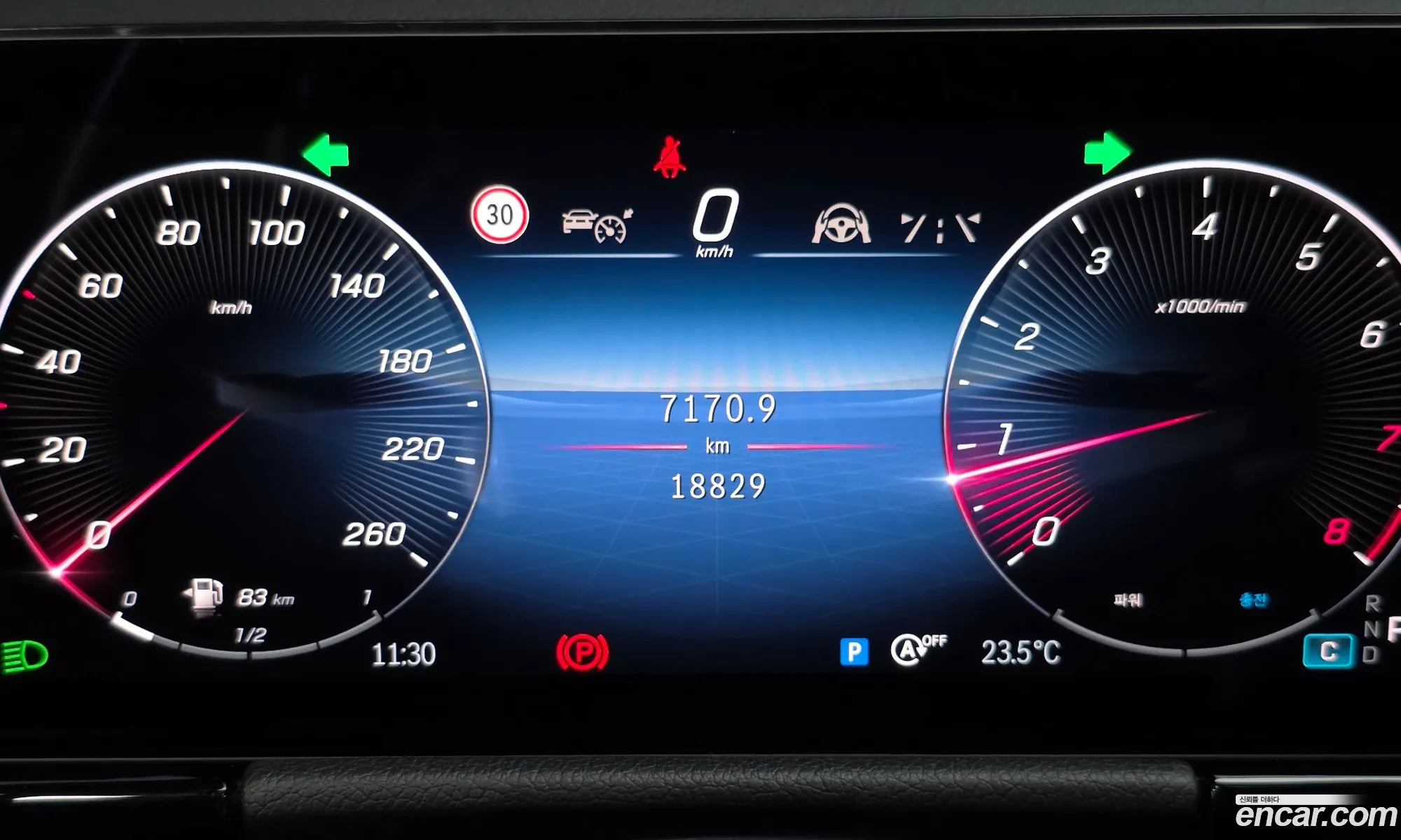 Mercedes-Benz GLA-Class H247 2024 — 25