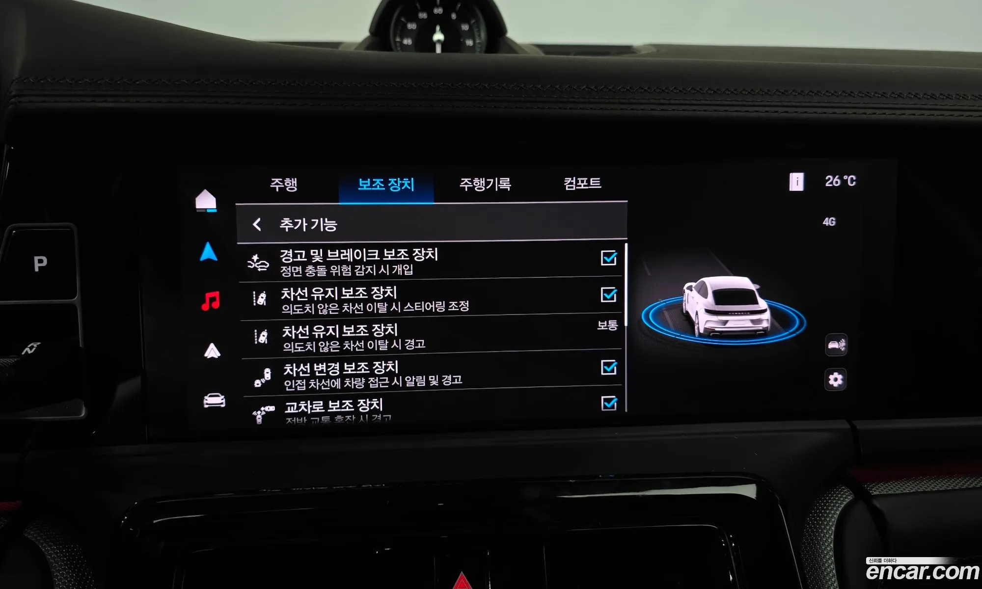 Porsche Panamera 2025 WP0AE2YA6SL045430 — 22