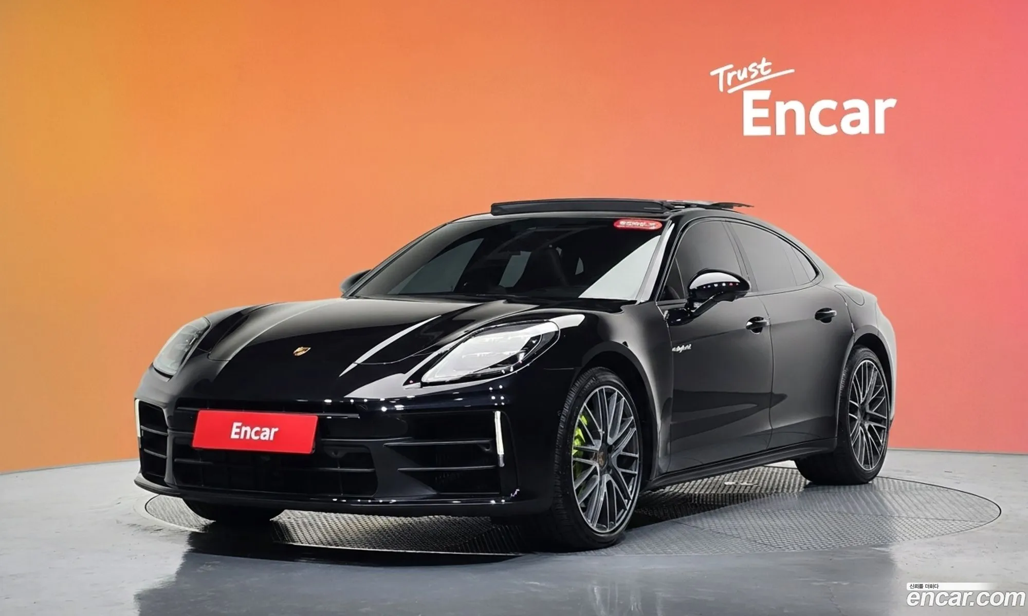 Porsche Panamera 2025 WP0AE2YA6SL045430 — 20