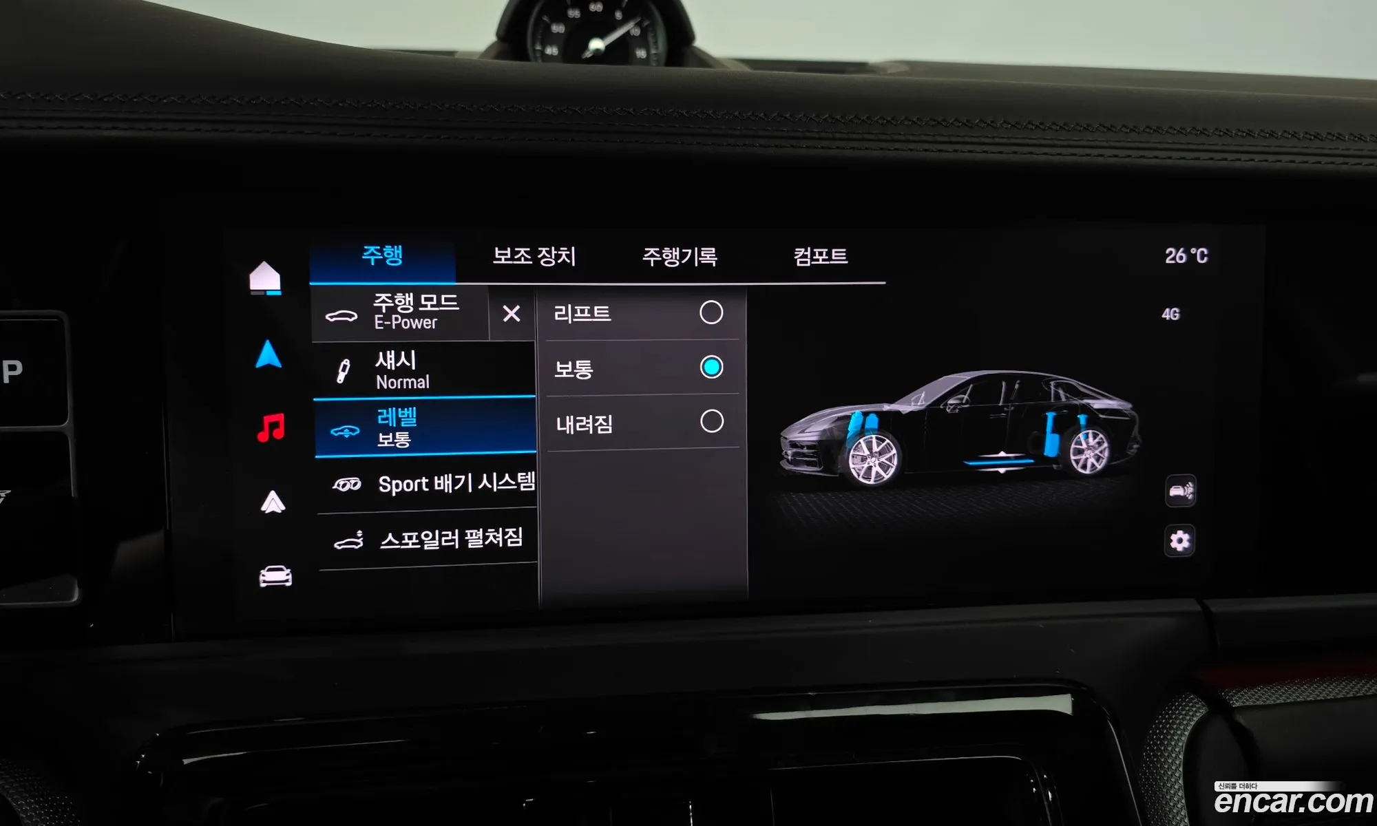 Porsche Panamera 2025 WP0AE2YA6SL045430 — 10