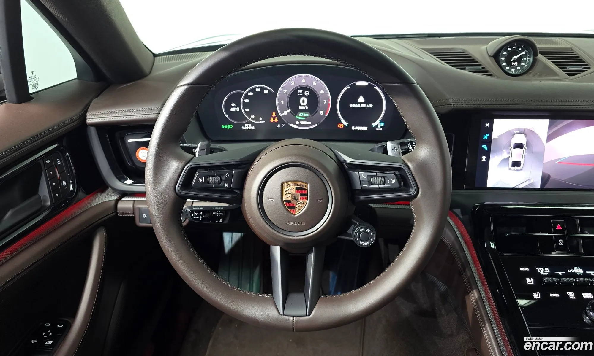 Porsche Panamera 2025 WP0AE2YA6SL045430 — 32