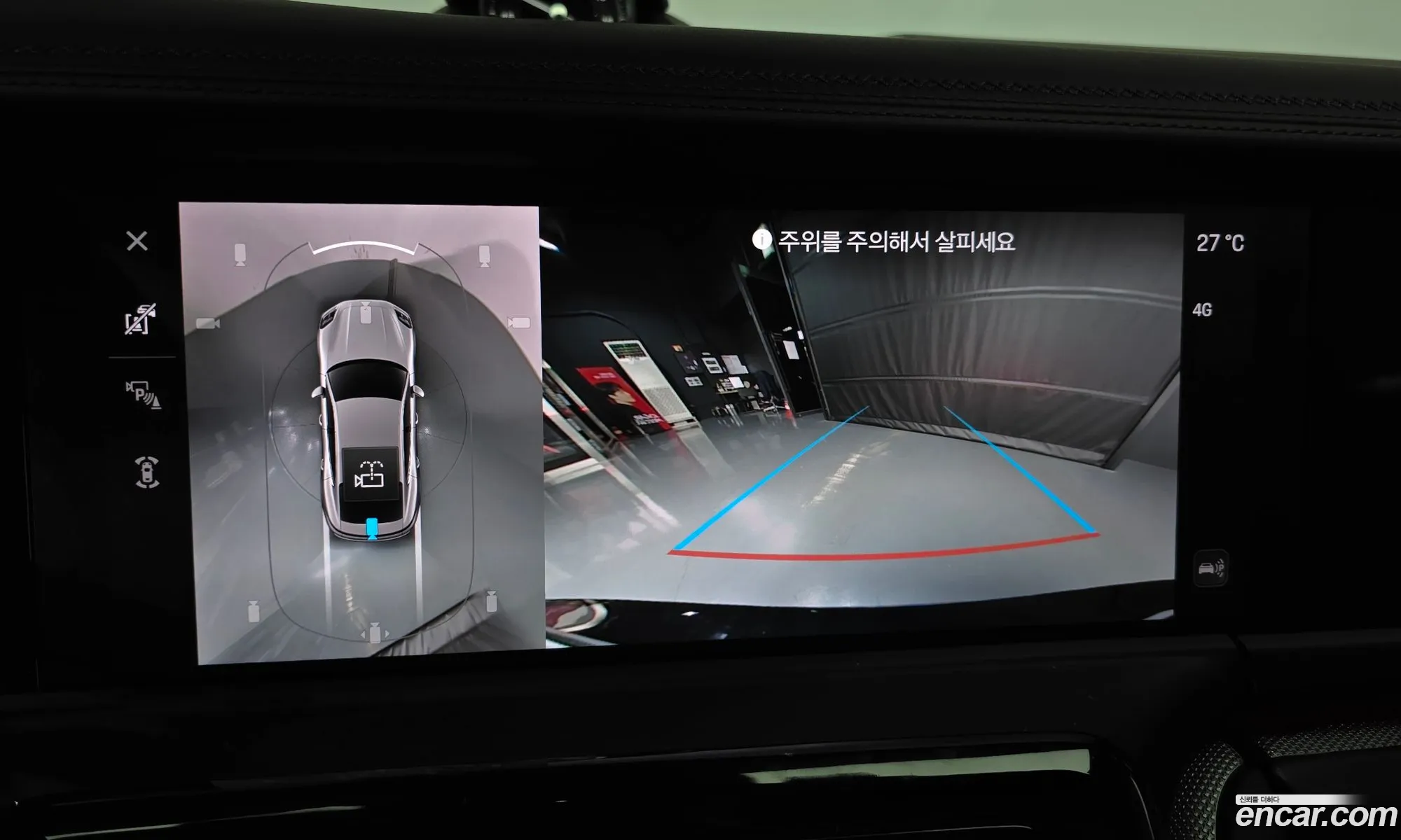 Porsche Panamera 2025 WP0AE2YA6SL045430 — 16