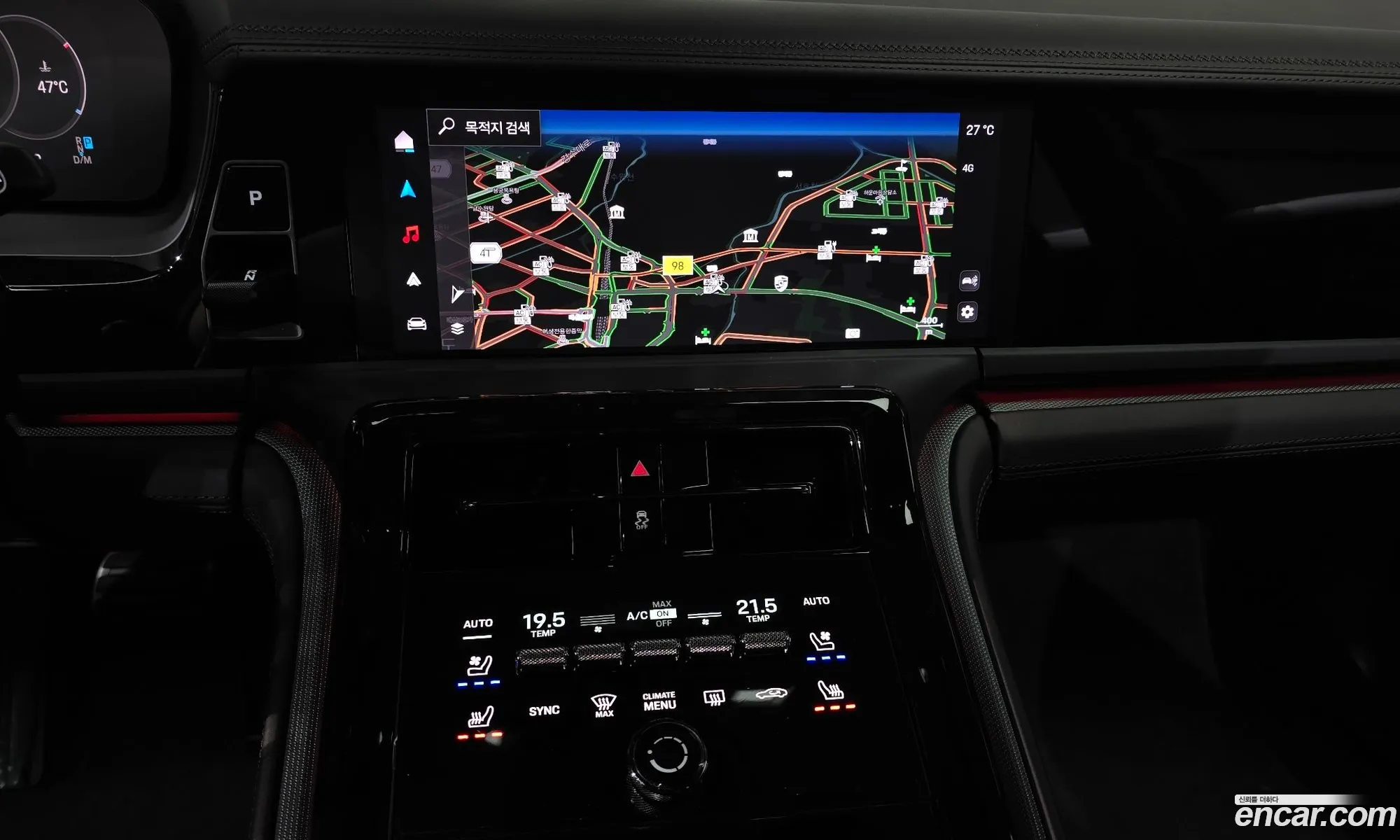 Porsche Panamera 2025 WP0AE2YA6SL045430 — 18
