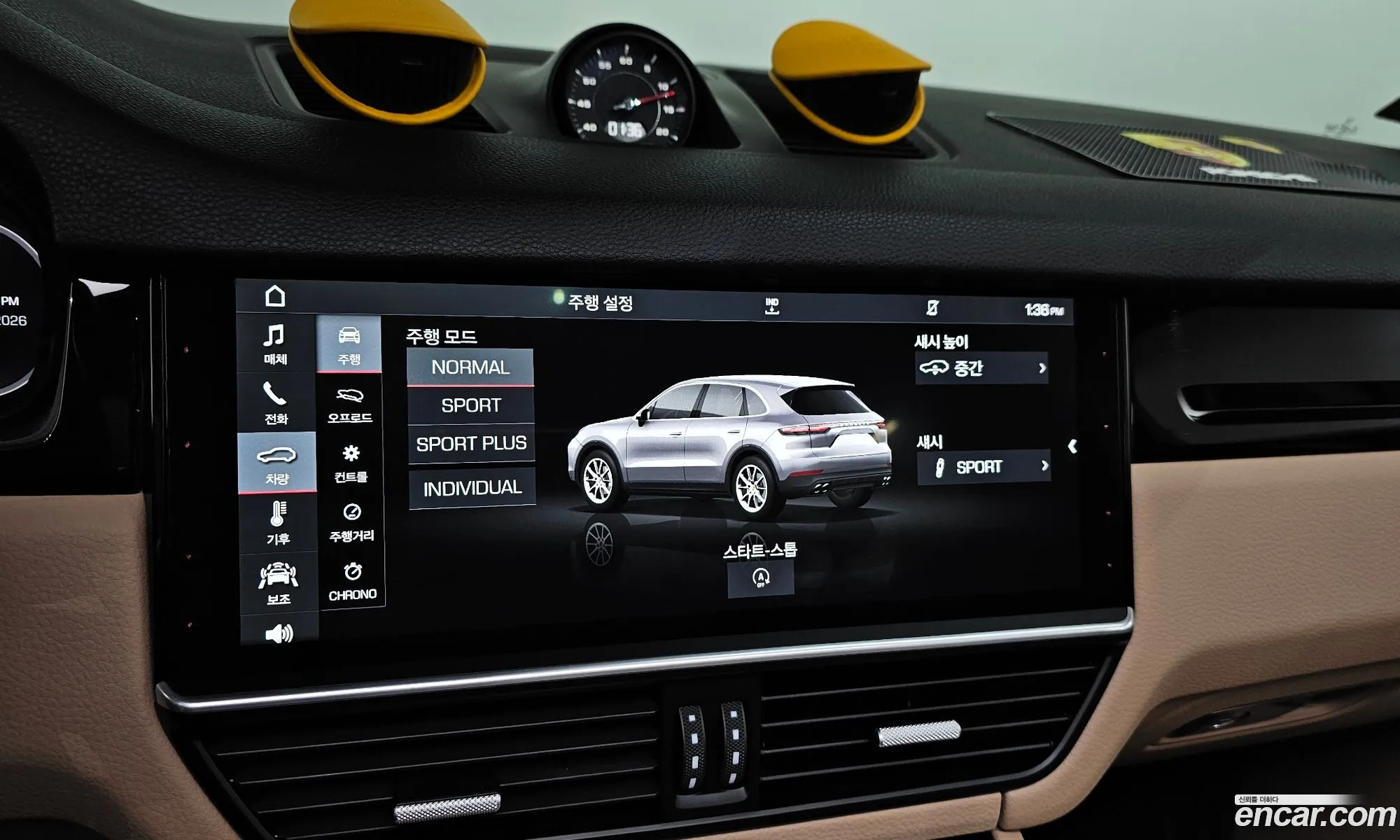 Porsche Cayenne 2019 WP1AA29Y9KDA36480 — 19