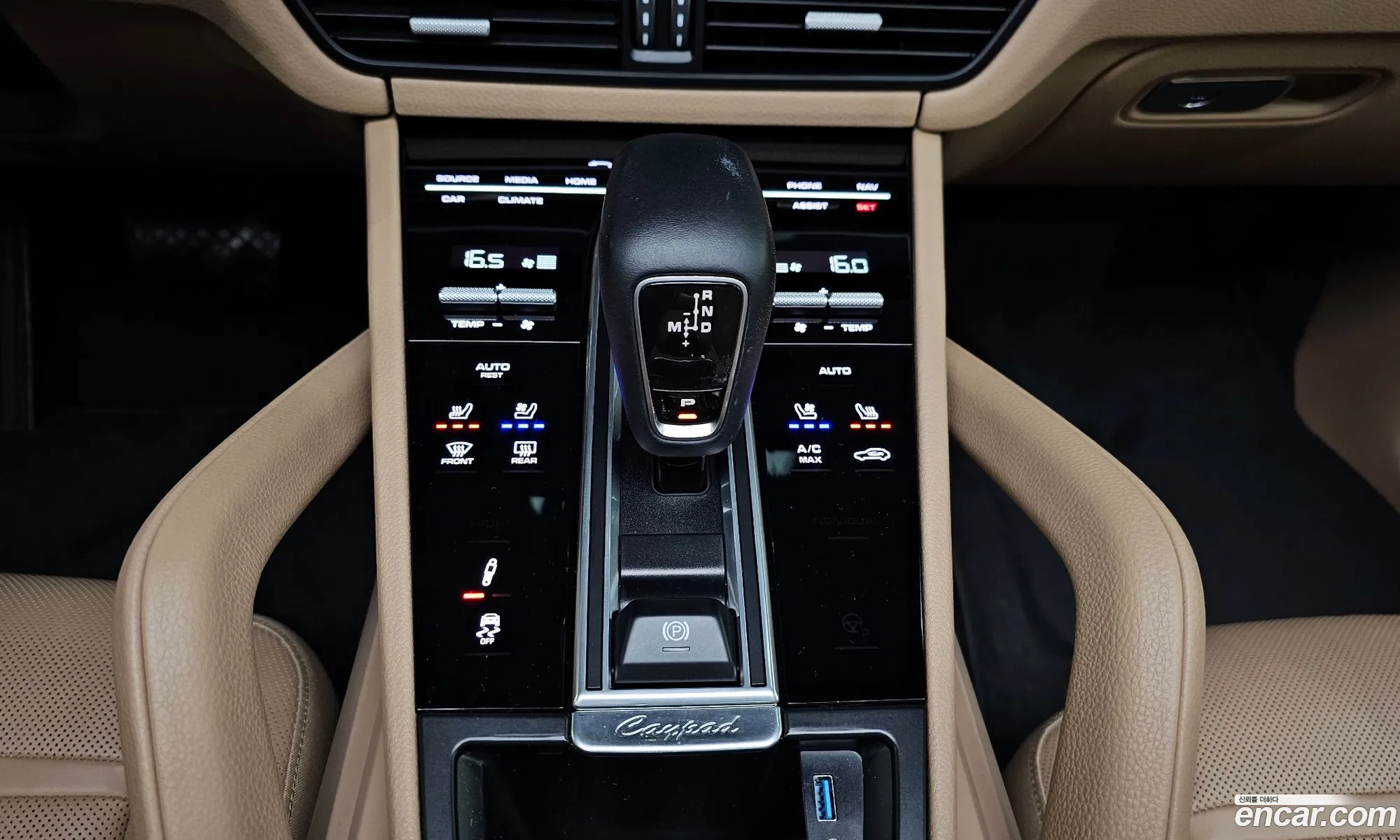 Porsche Cayenne 2019 WP1AA29Y9KDA36480 — 6