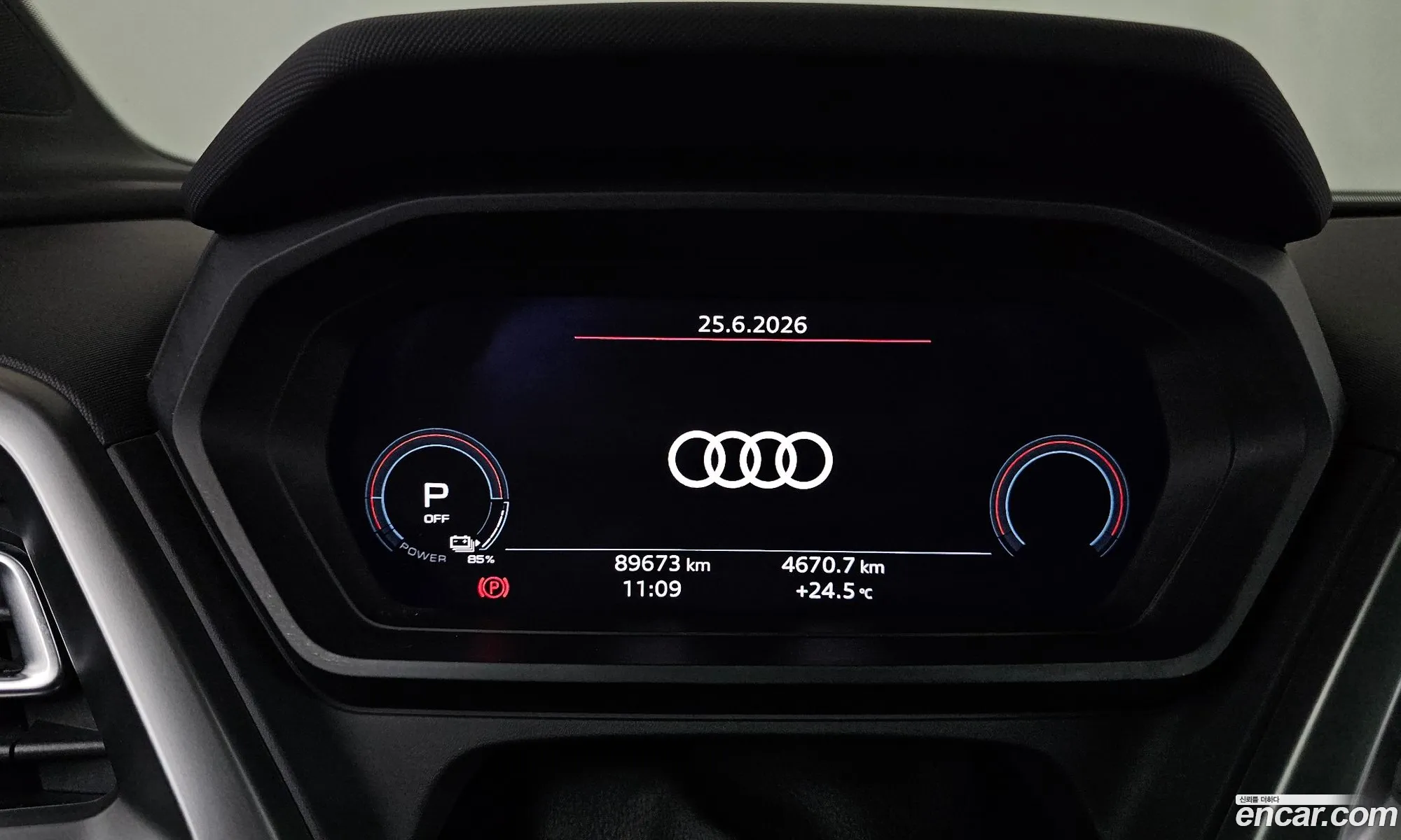 Audi Q4 e-tron 2022 — 6