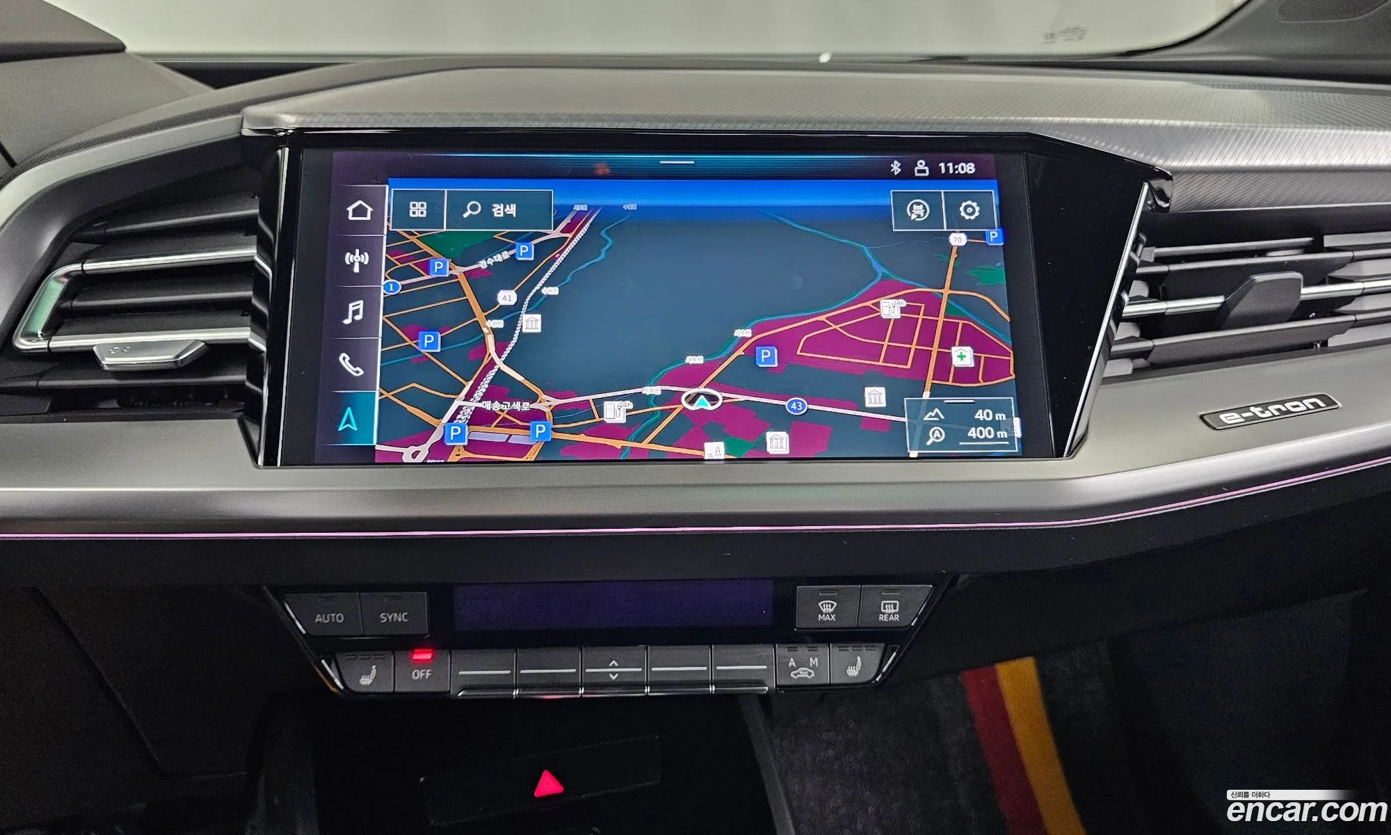 Audi Q4 e-tron 2022 — 31