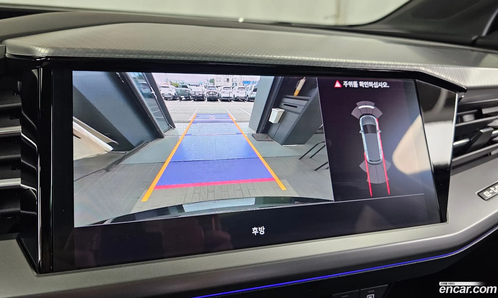 Audi Q4 e-tron 2022 — 4