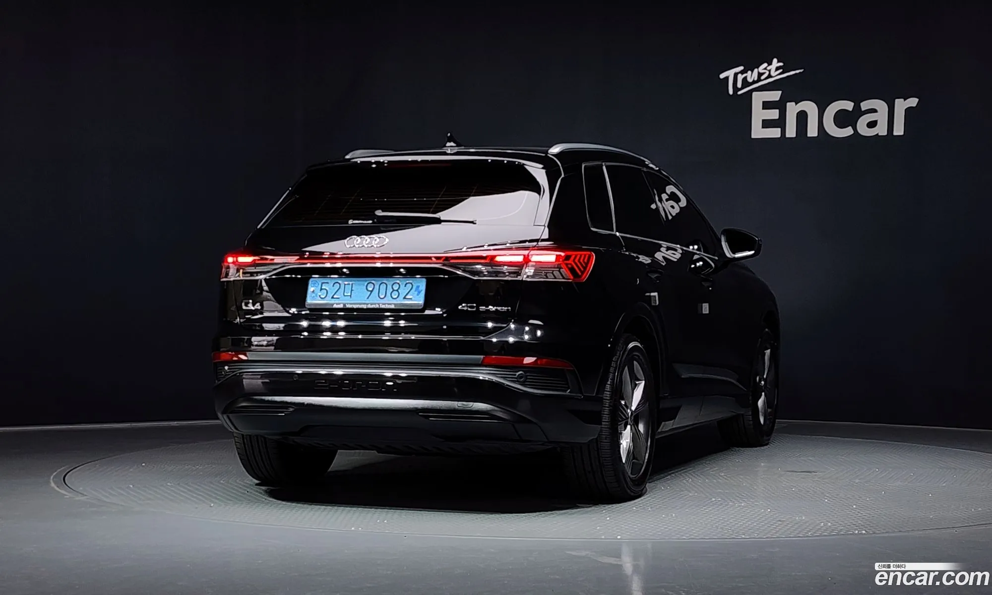 Audi Q4 e-tron 2022 — 25