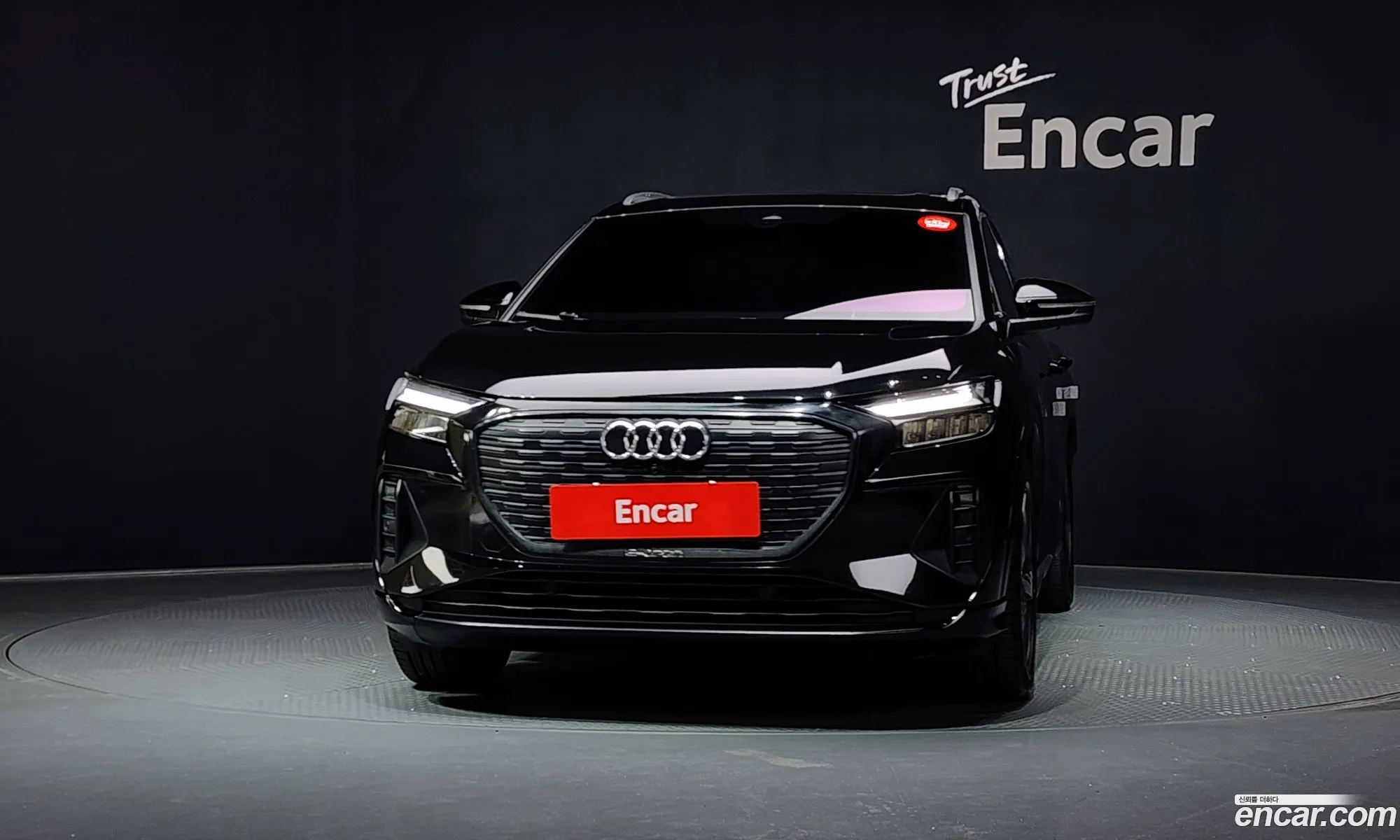 Audi Q4 e-tron 2022 — 17