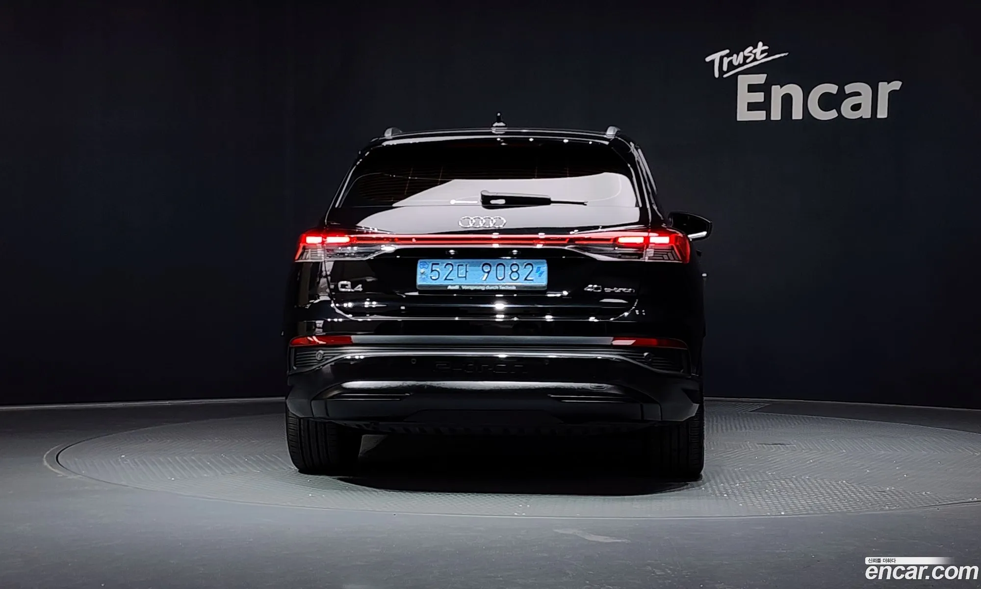 Audi Q4 e-tron 2022 — 9