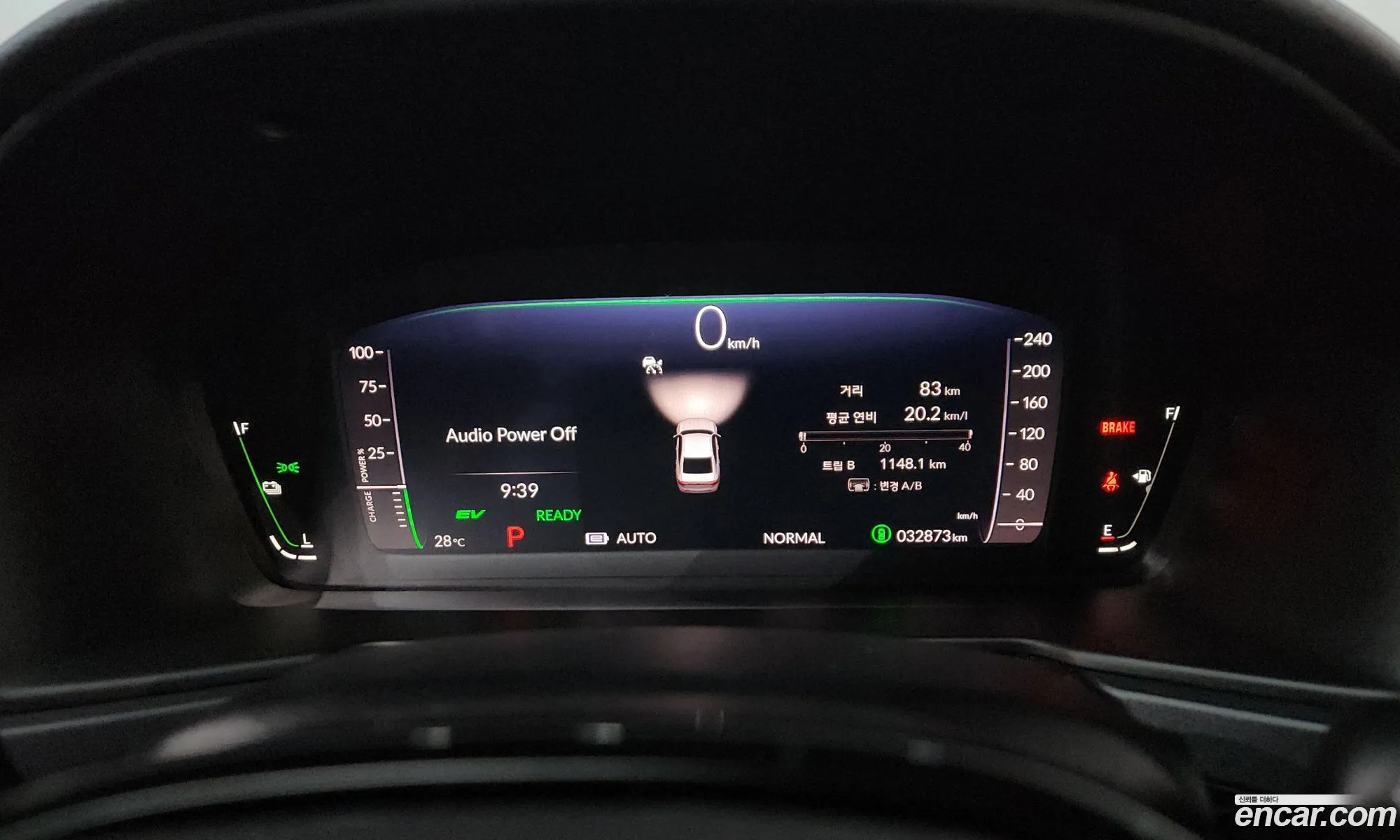 Honda Accord 1 2023 — 7