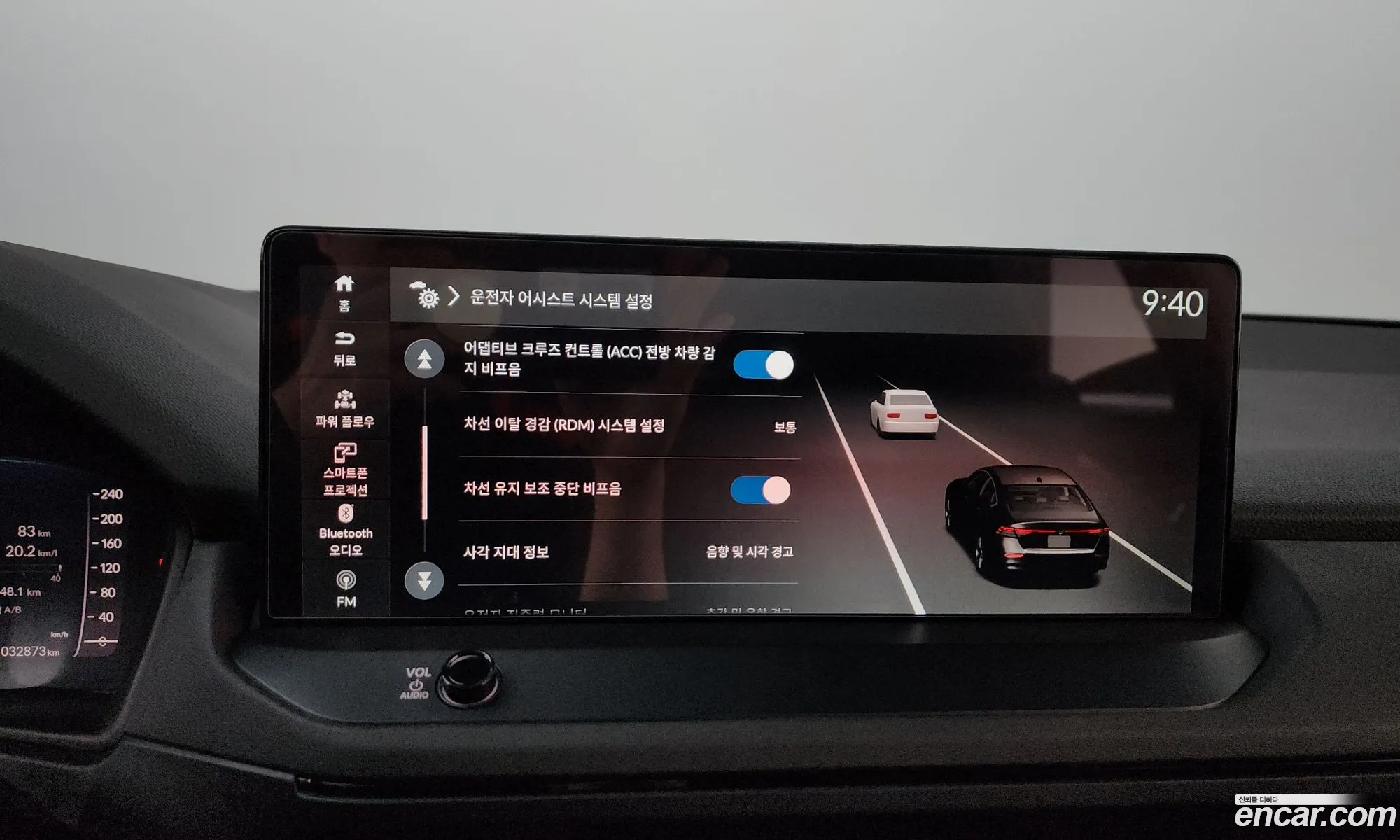 Honda Accord 1 2023 — 4