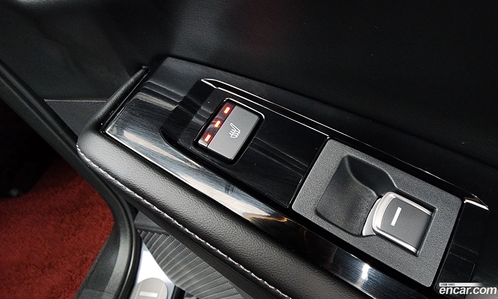 Honda Accord 1 2023 — 2