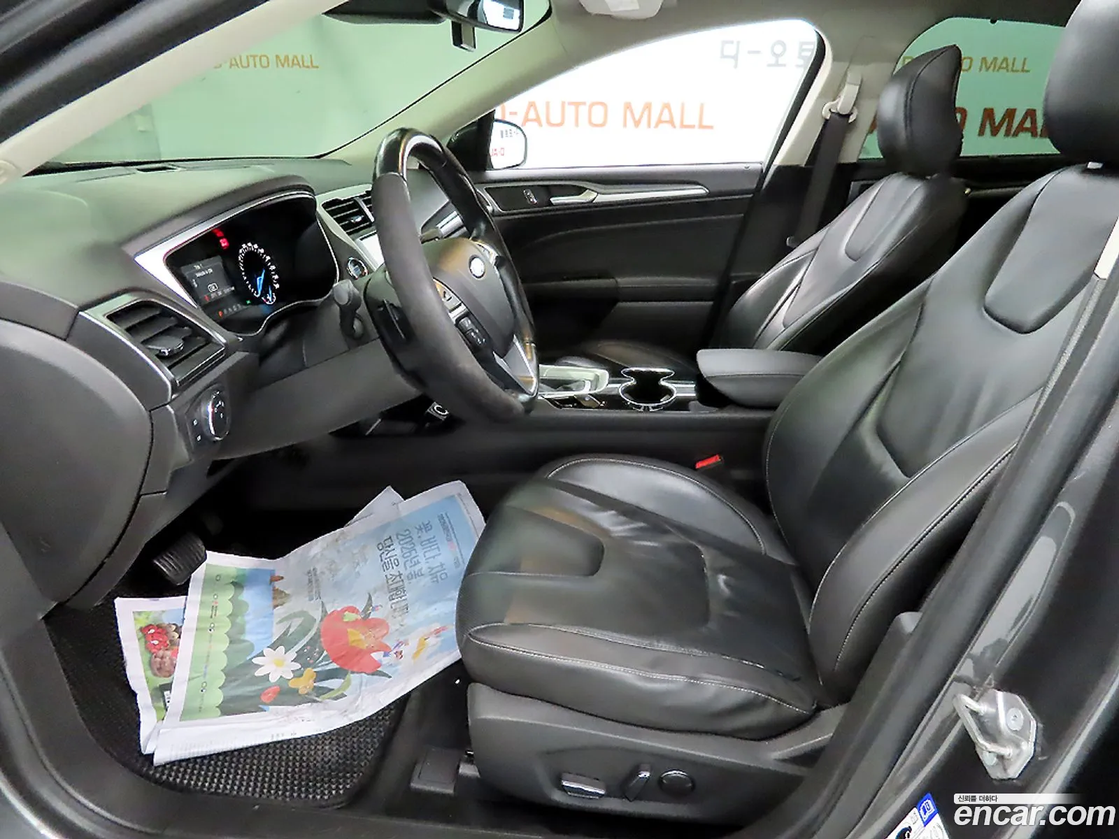 Ford Mondeo 2015 — 7