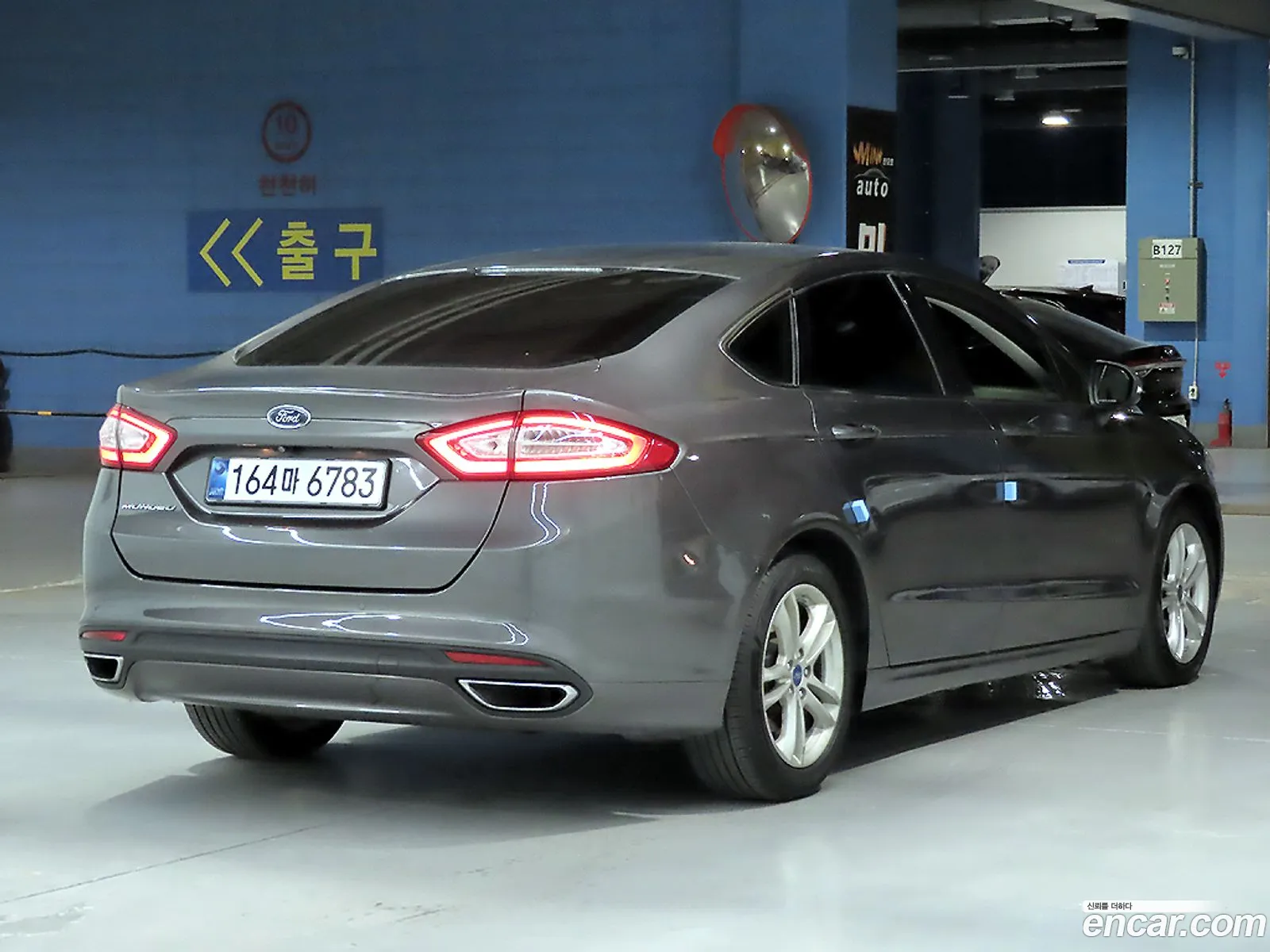 Ford Mondeo 2015 — 9
