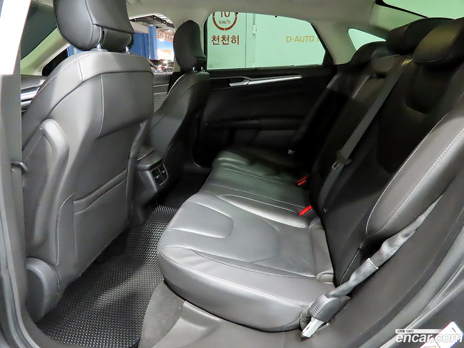 Ford Mondeo 2015 — 10