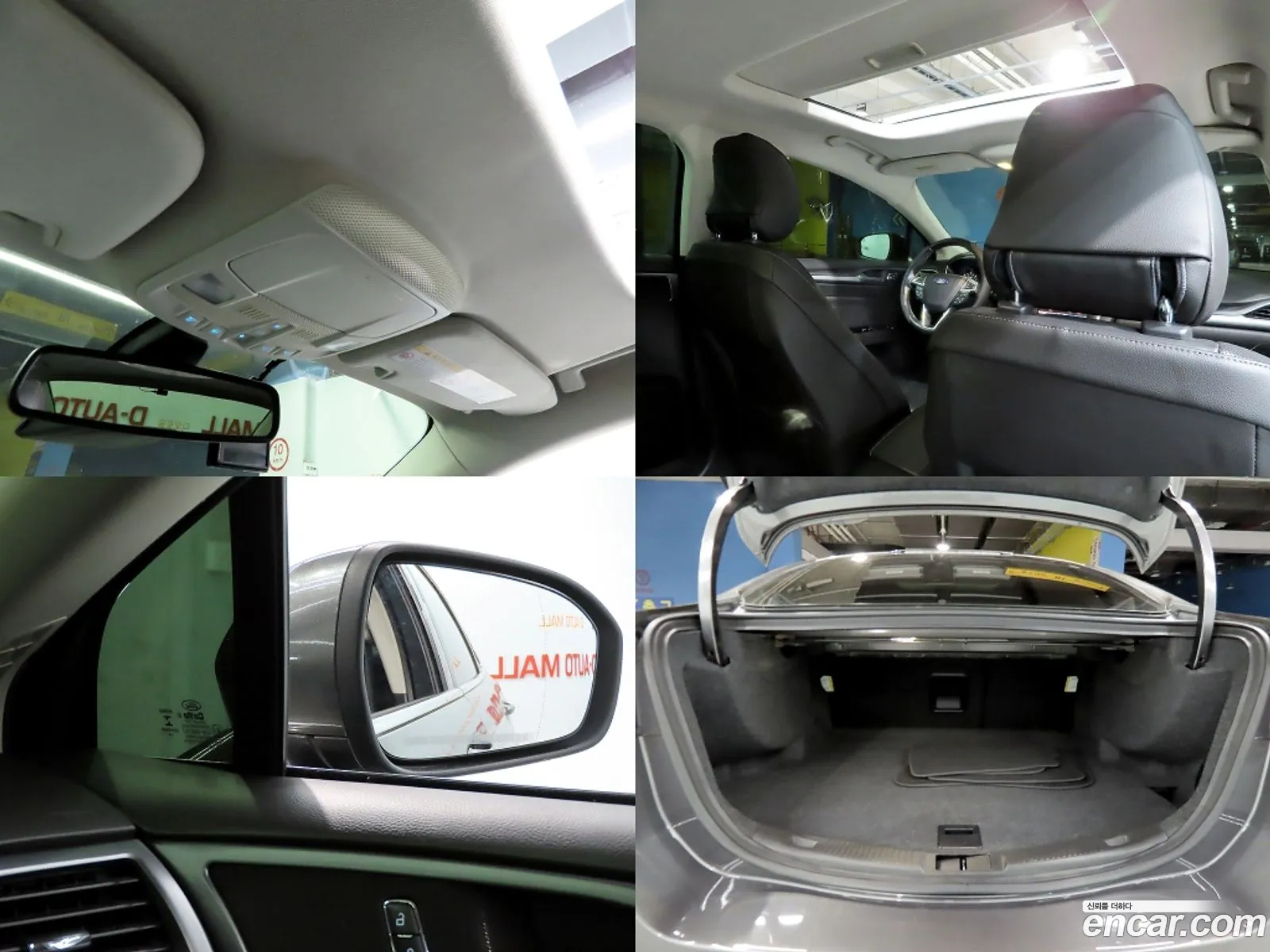 Ford Mondeo 2015 — 14