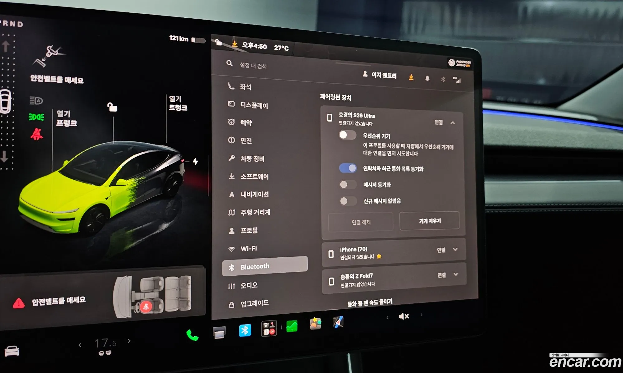 Tesla Model Y 2025 LRWYGCFJ1SC239751 — 4