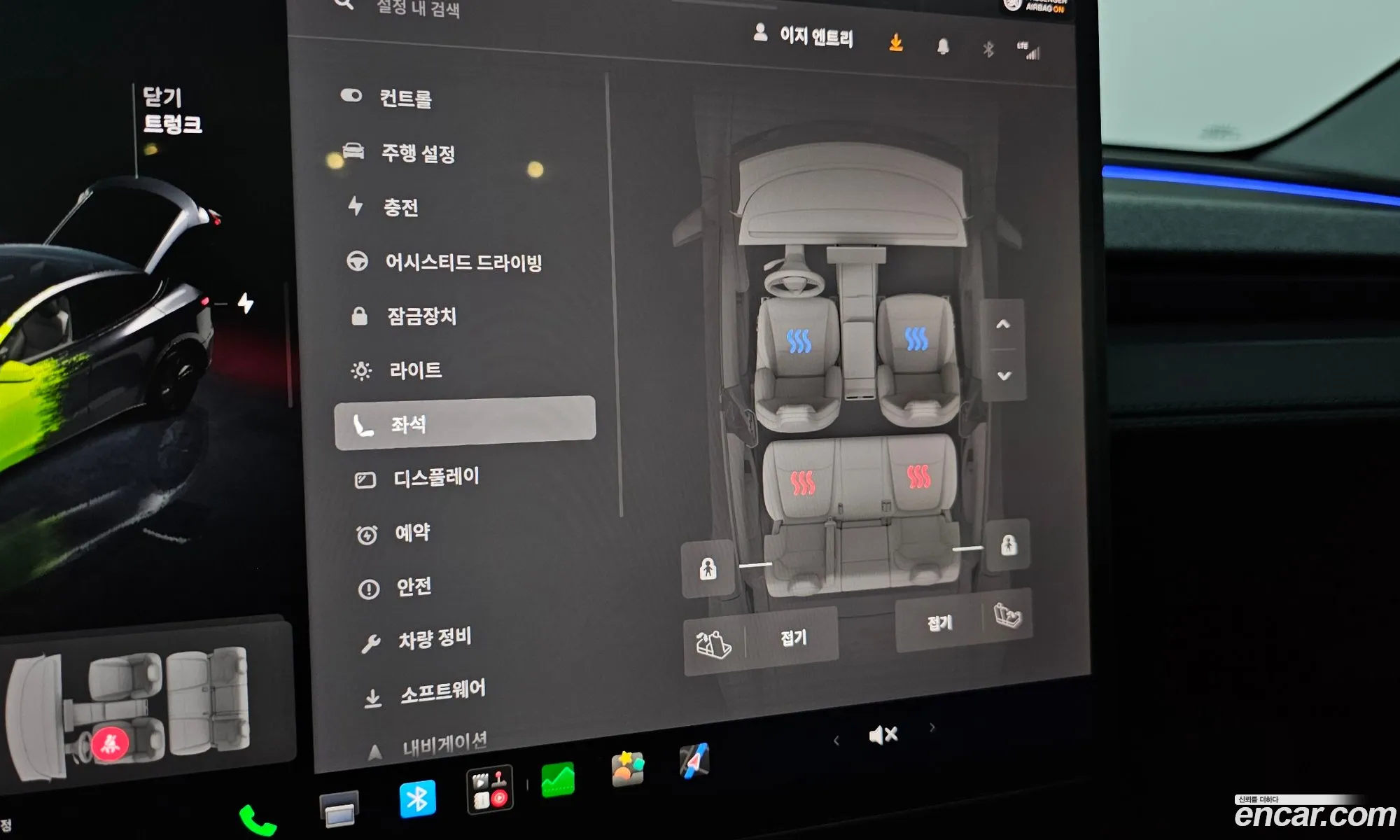 Tesla Model Y 2025 LRWYGCFJ1SC239751 — 10