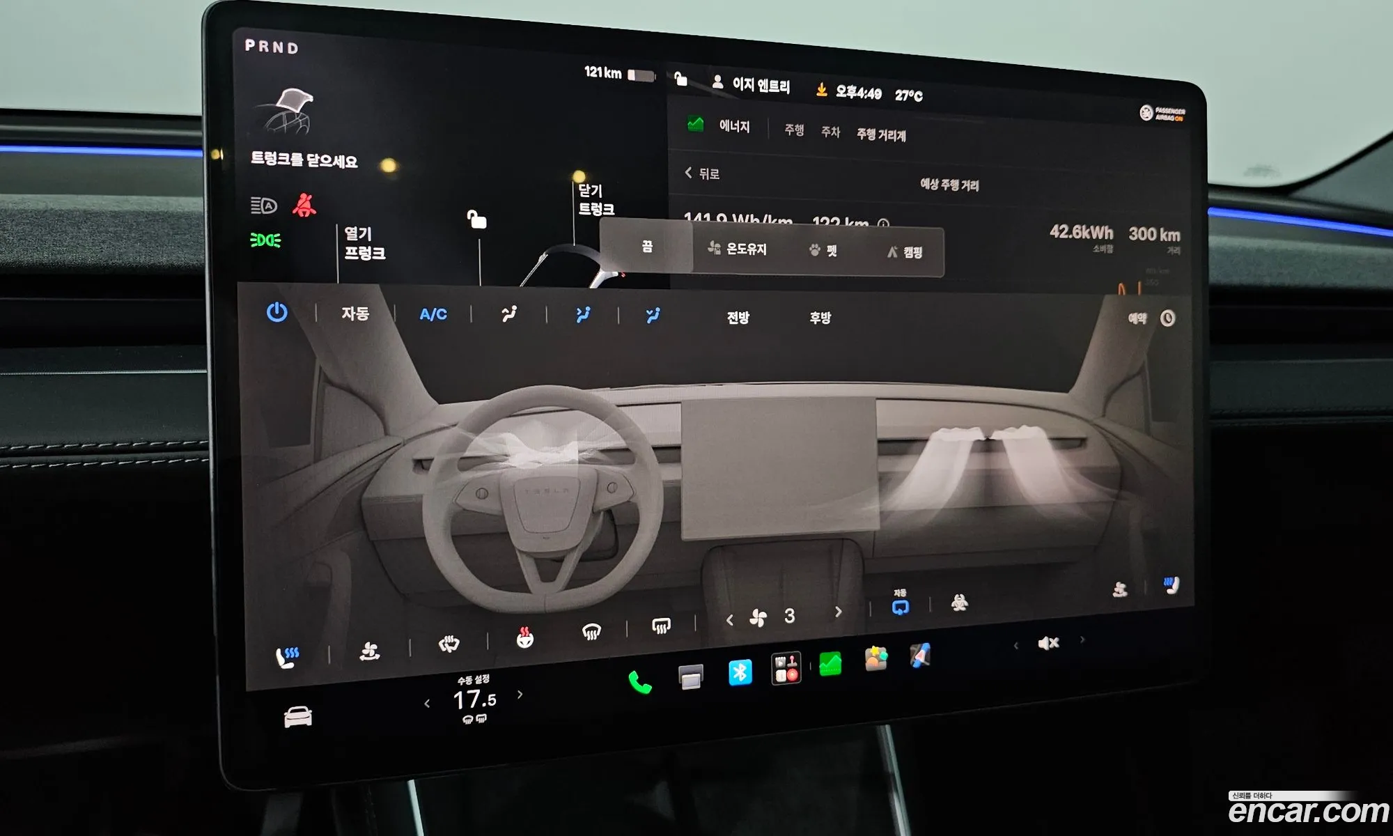 Tesla Model Y 2025 LRWYGCFJ1SC239751 — 26