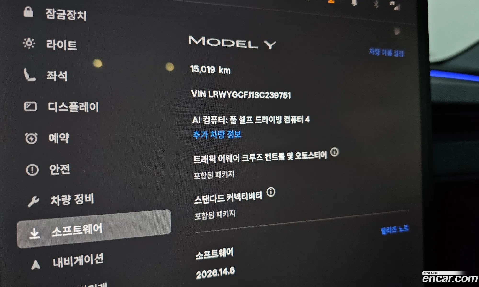 Tesla Model Y 2025 LRWYGCFJ1SC239751 — 33