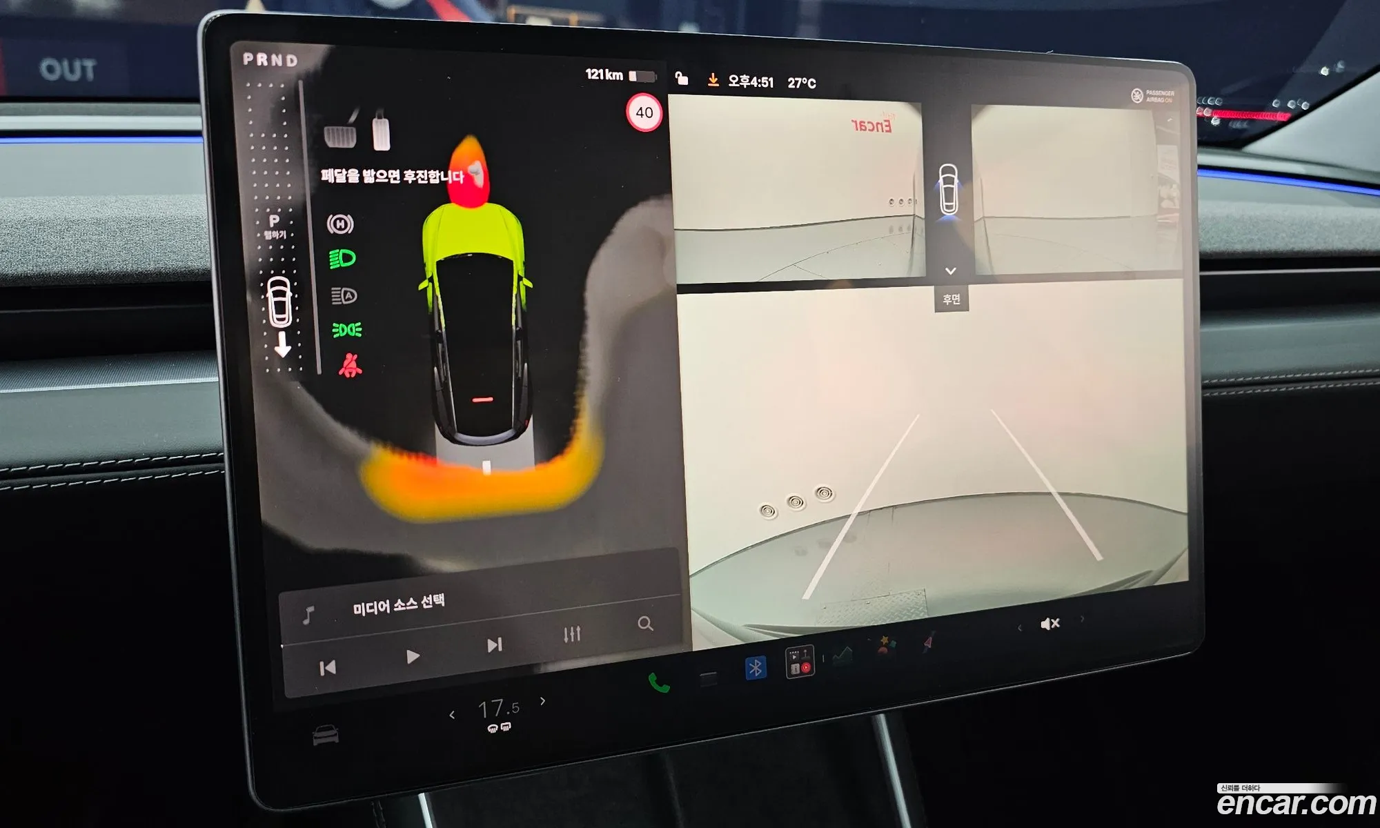 Tesla Model Y 2025 LRWYGCFJ1SC239751 — 8