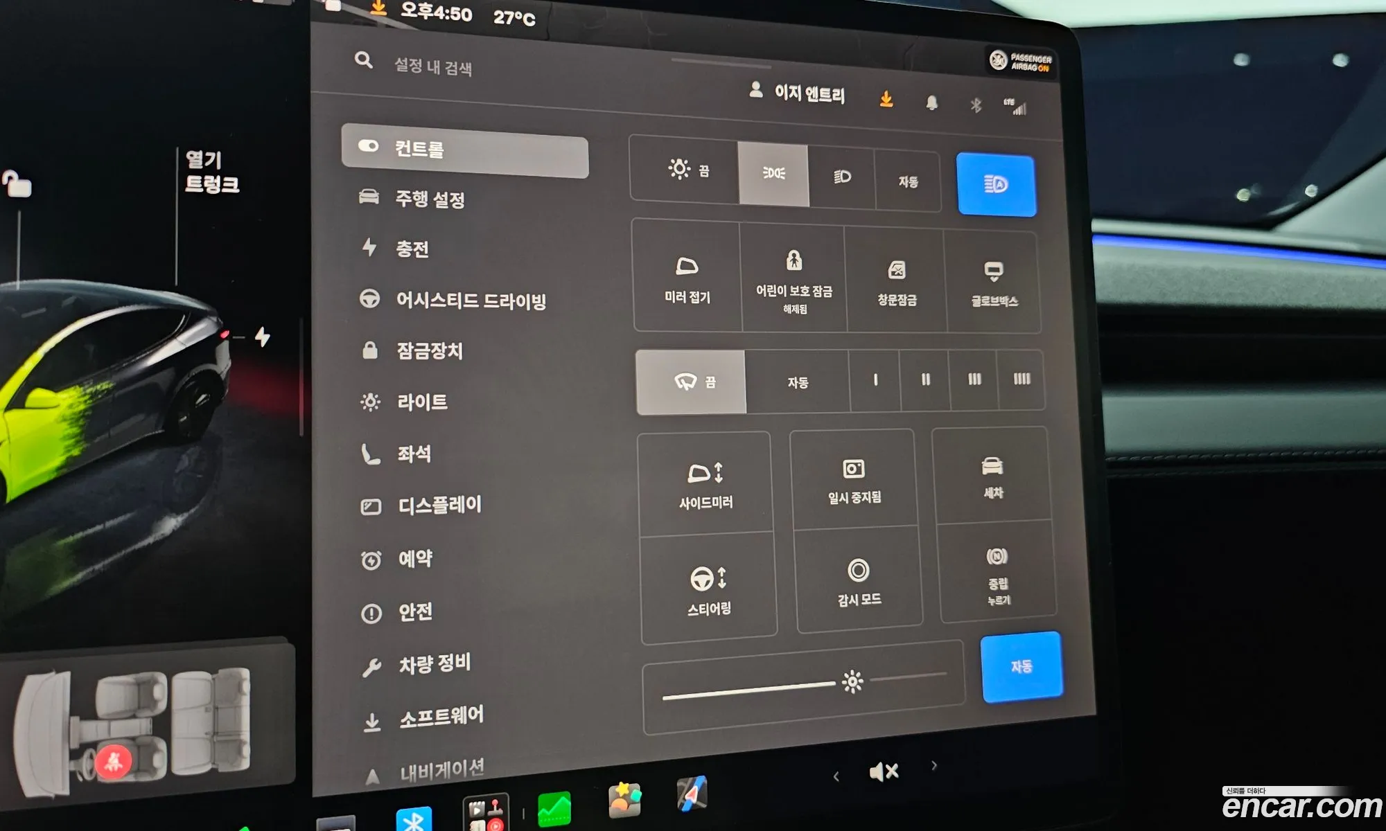 Tesla Model Y 2025 LRWYGCFJ1SC239751 — 31