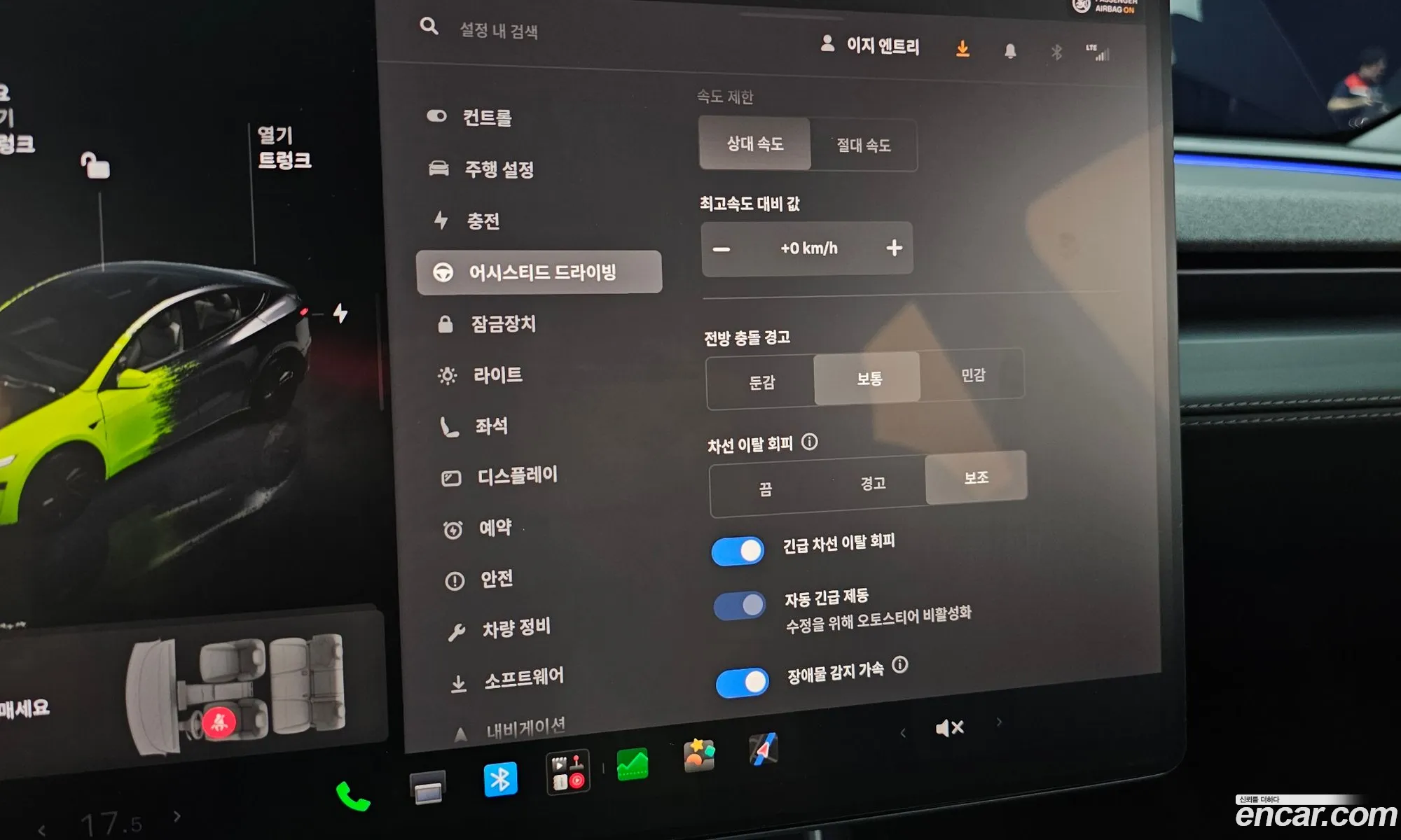 Tesla Model Y 2025 LRWYGCFJ1SC239751 — 13