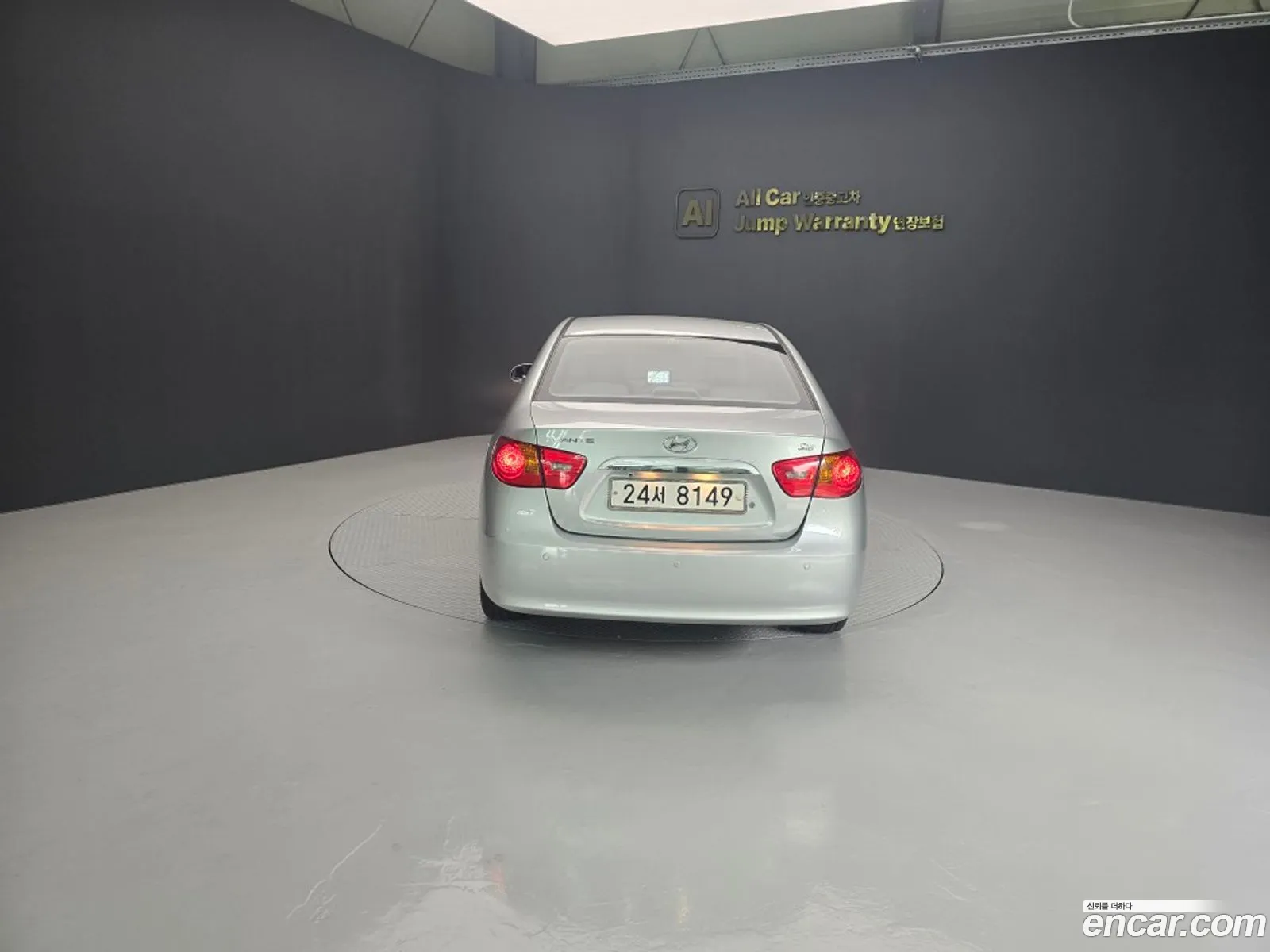 Hyundai Elantra HD 2009 — 3