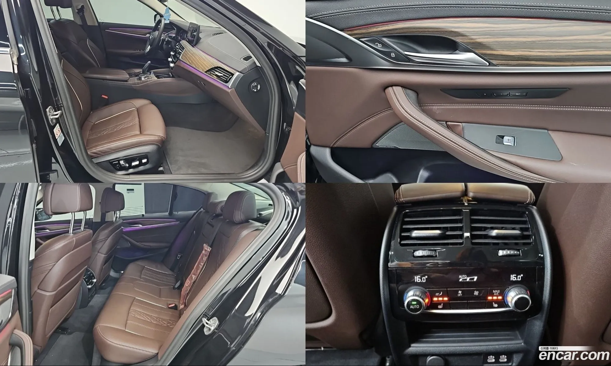 BMW 5 Series 2022 — 16