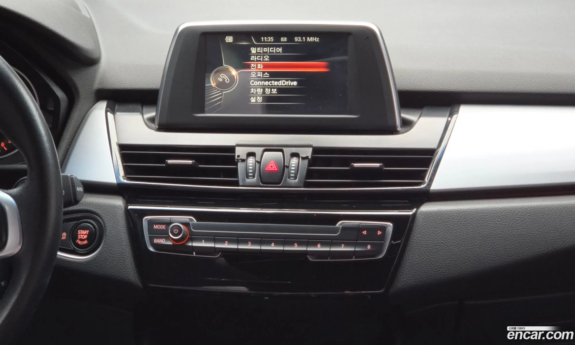 BMW 2 Series Active Tourer 2017 WBA2C1100HV969832 — 5