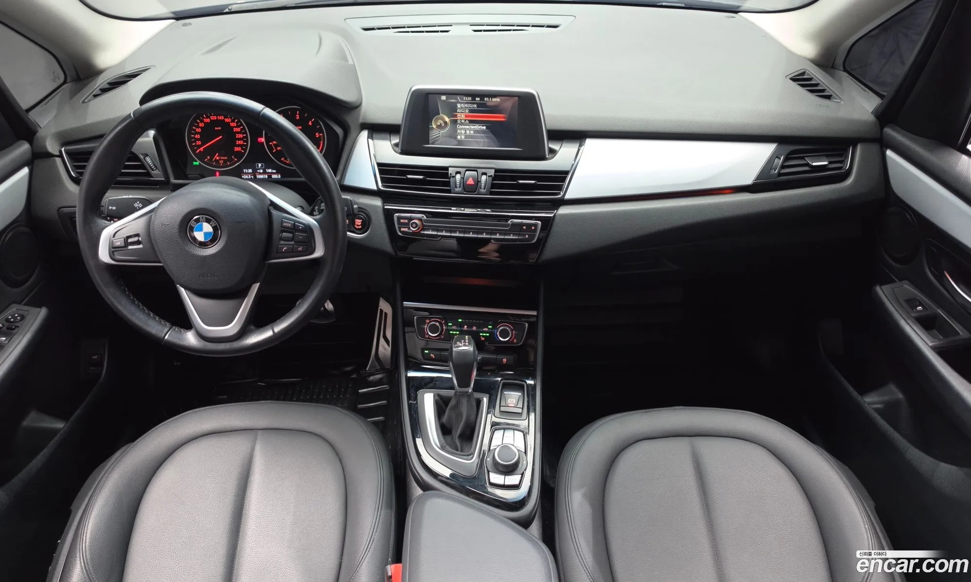 BMW 2 Series Active Tourer 2017 WBA2C1100HV969832 — 17