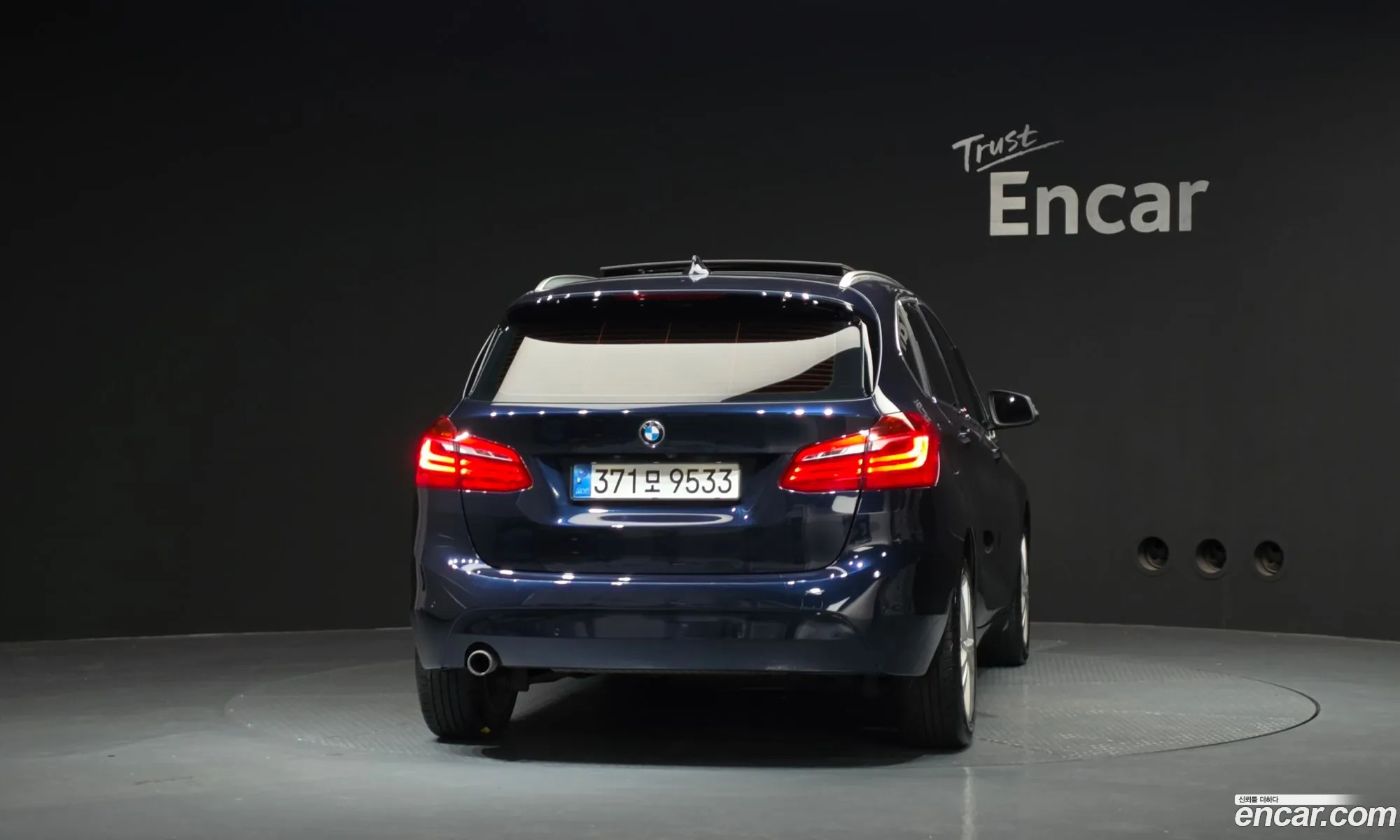 BMW 2 Series Active Tourer 2017 WBA2C1100HV969832 — 14