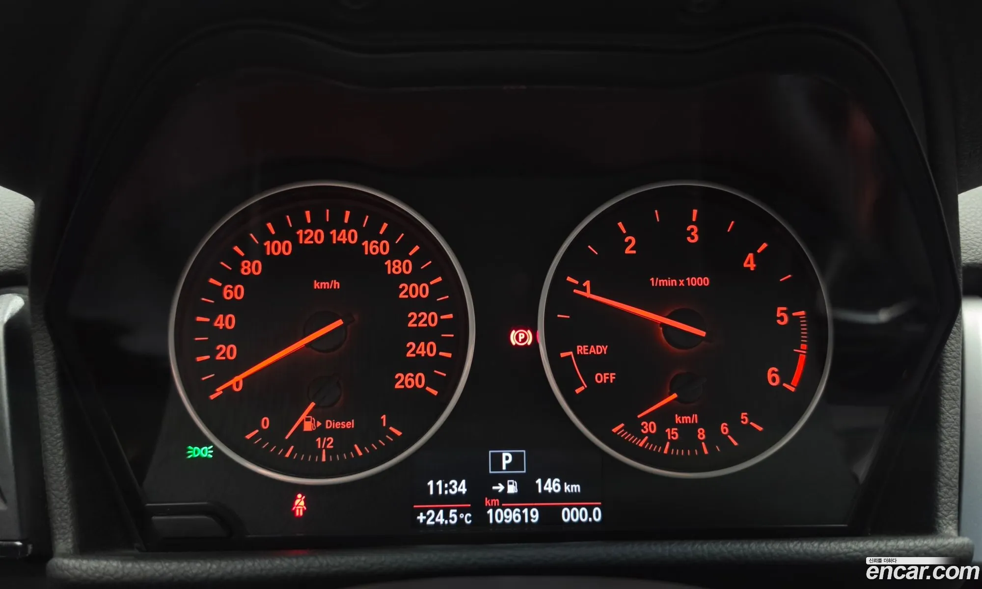 BMW 2 Series Active Tourer 2017 WBA2C1100HV969832 — 4
