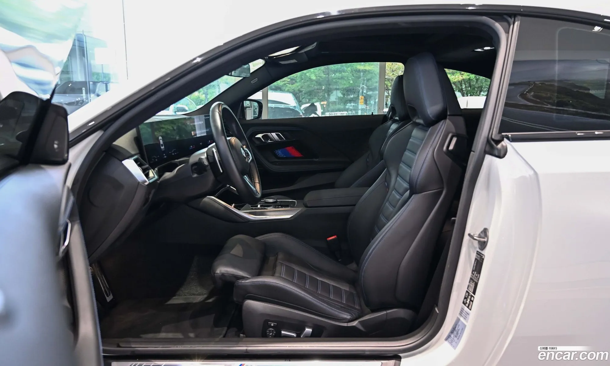 BMW 2 Series 2023 — 9