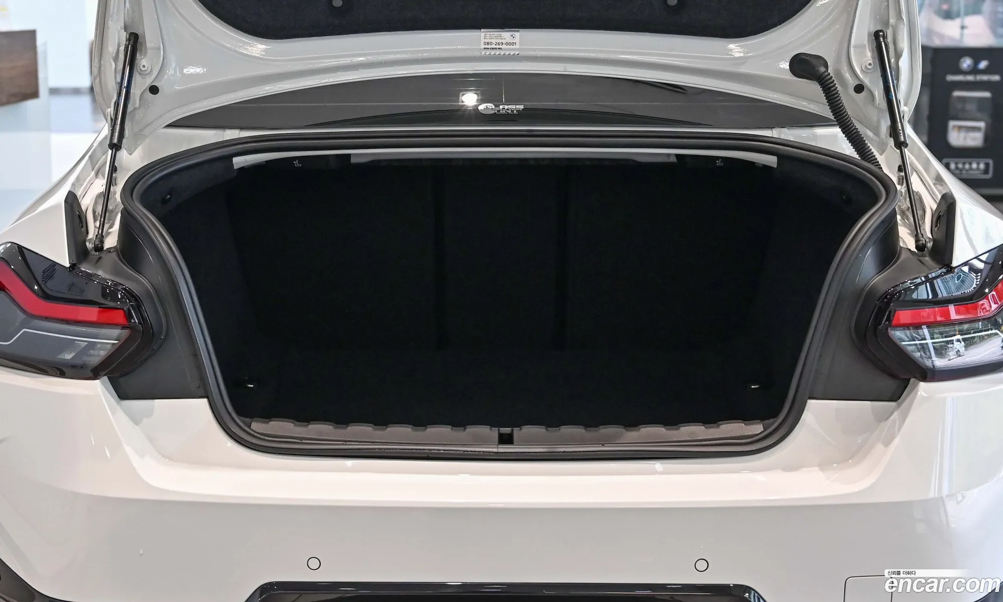 BMW 2 Series 2023 — 19