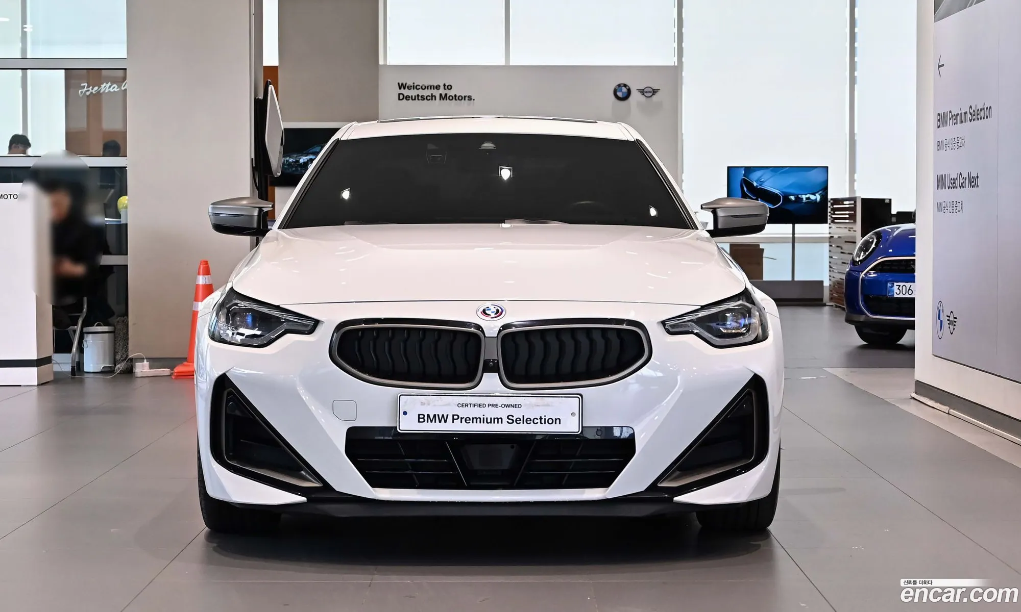 BMW 2 Series 2023 — 3