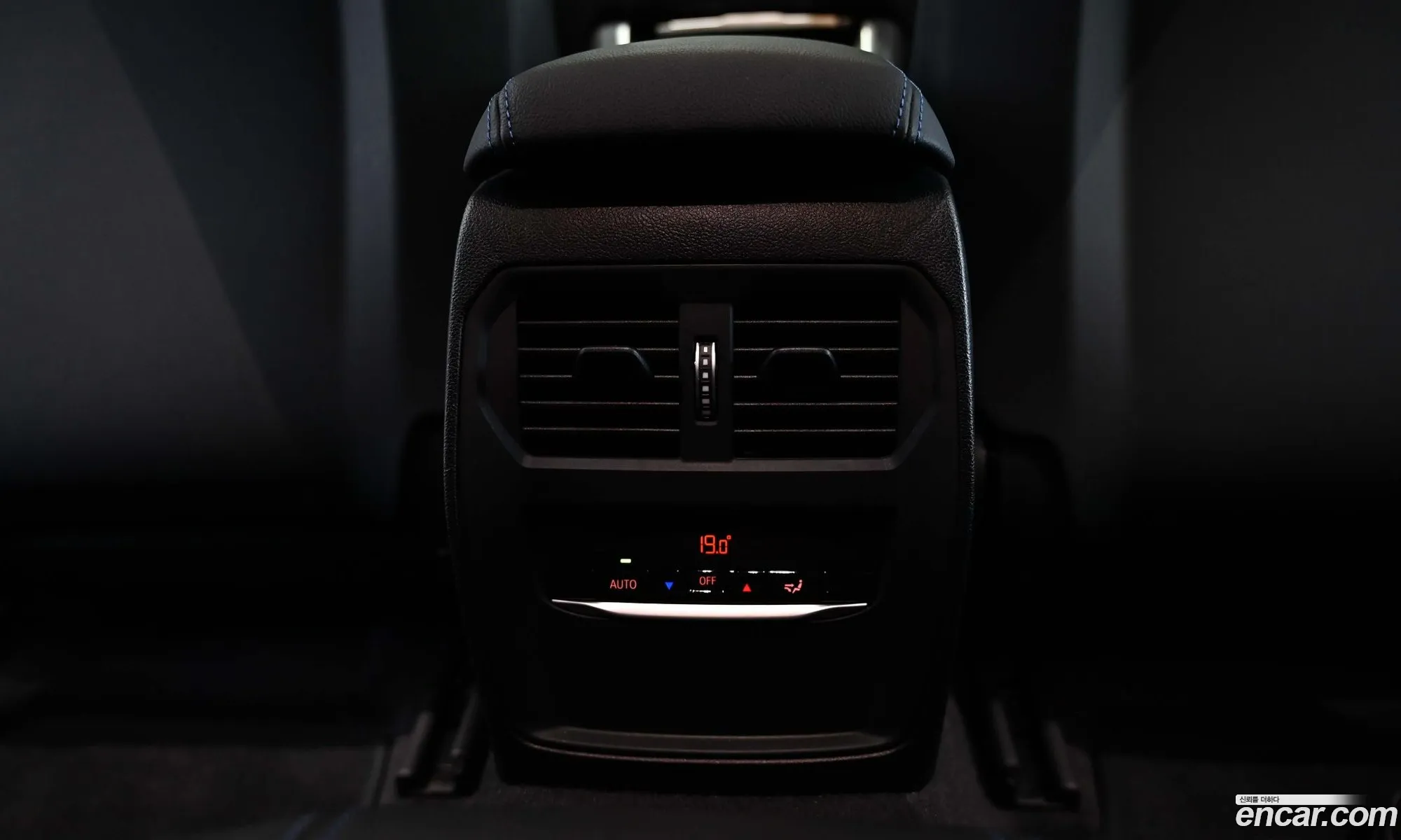BMW 2 Series 2023 — 7