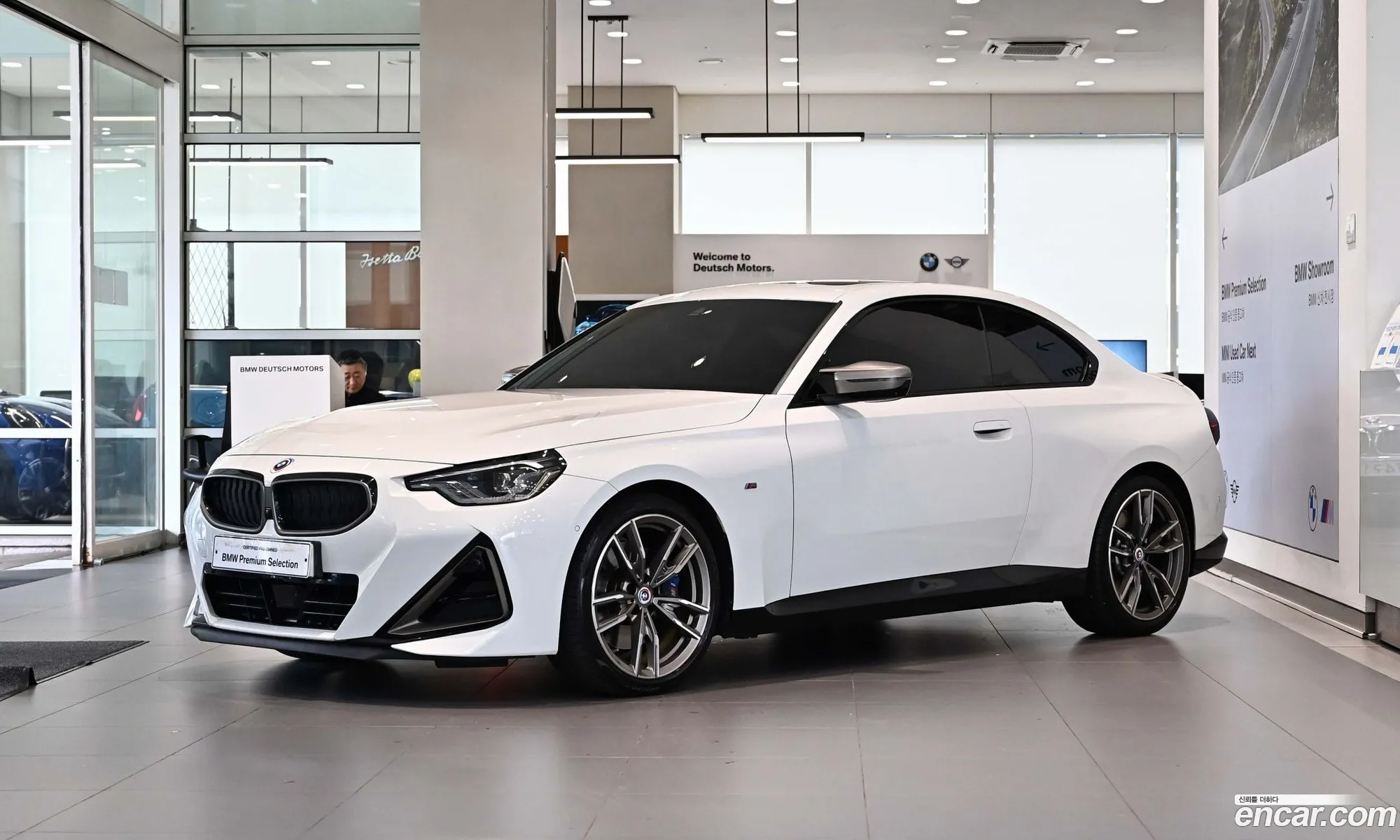 BMW 2 Series 2023 — 4