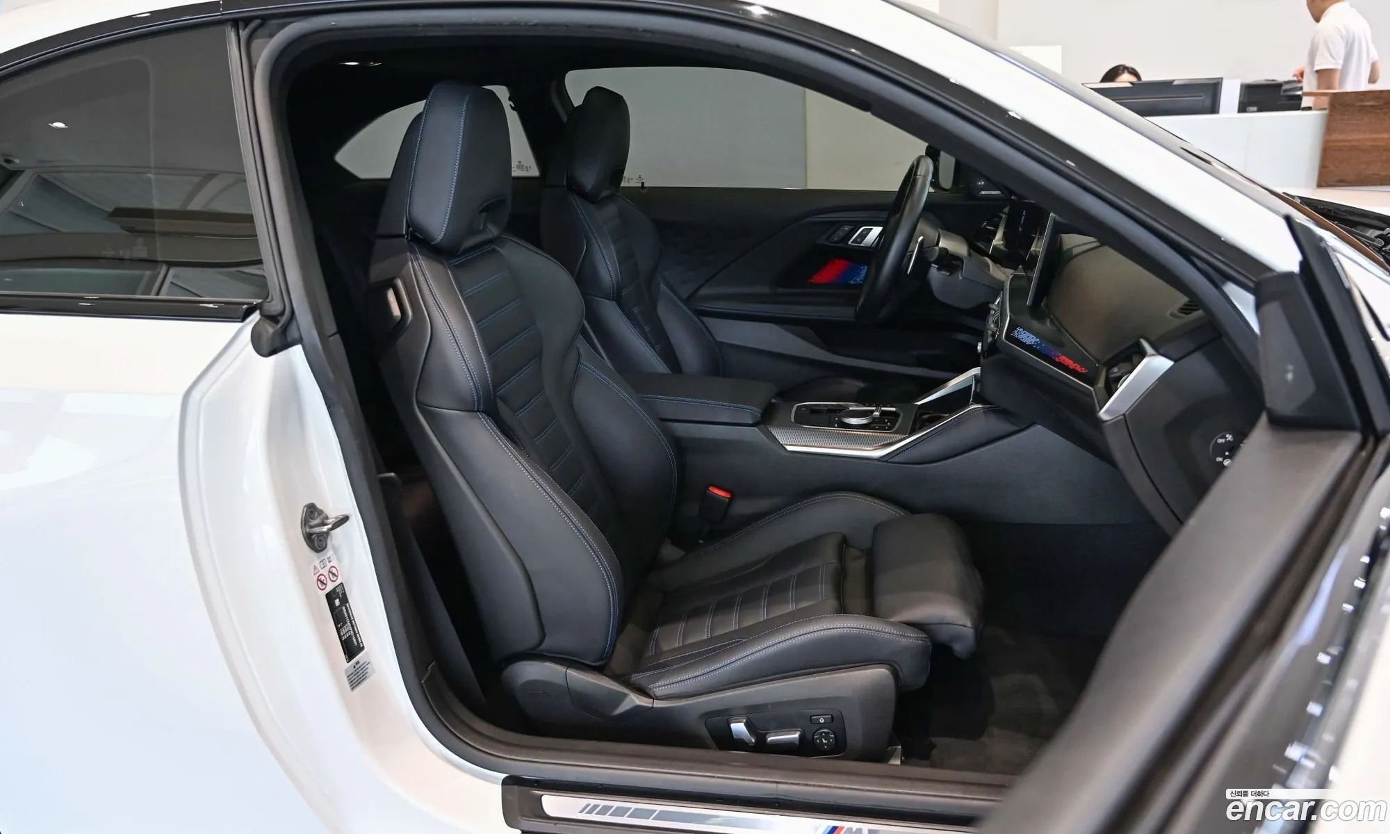 BMW 2 Series 2023 — 11