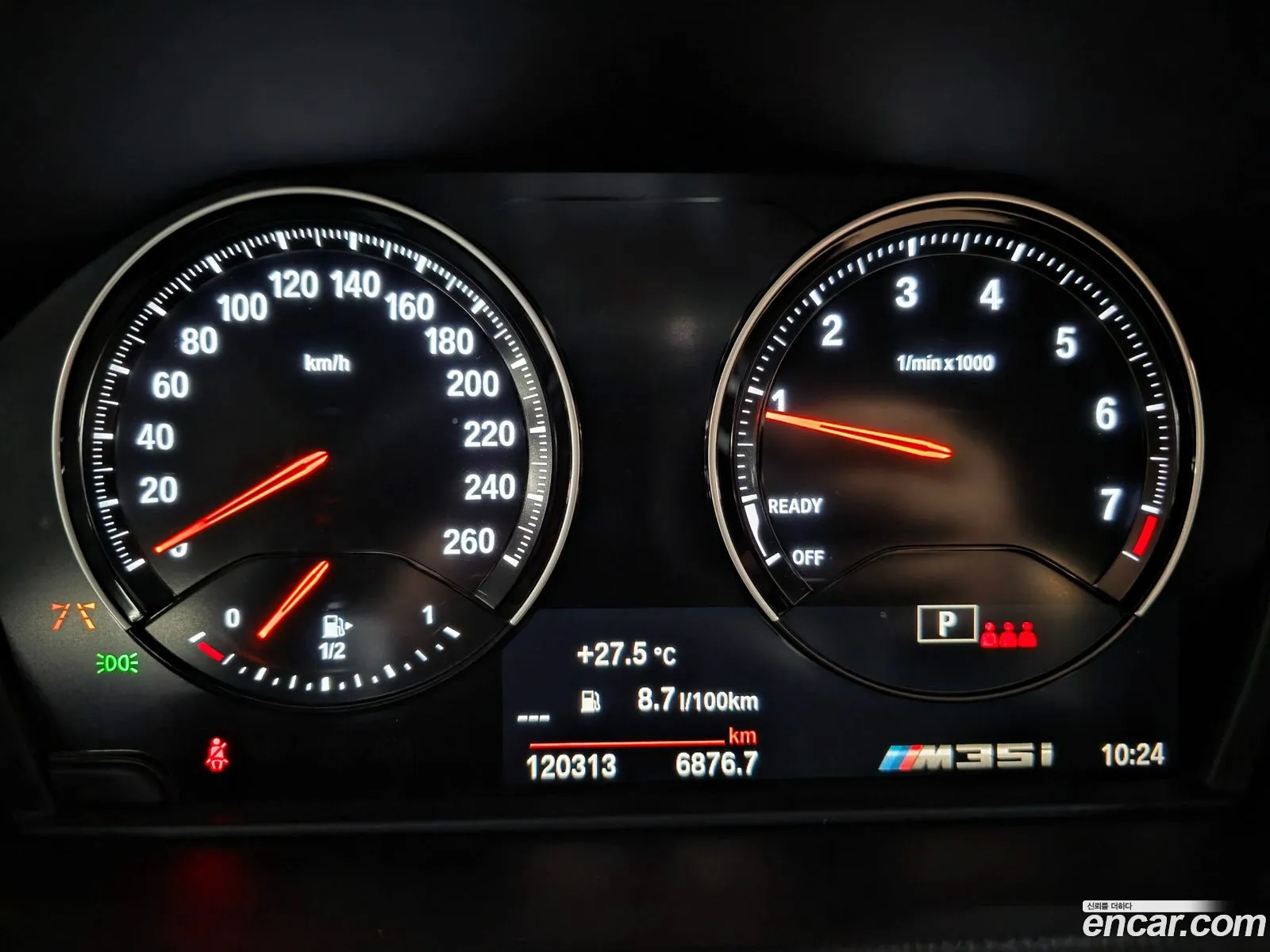 BMW X2 2021 — 4