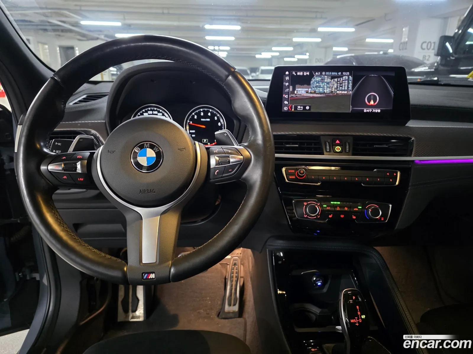 BMW X2 2021 — 3