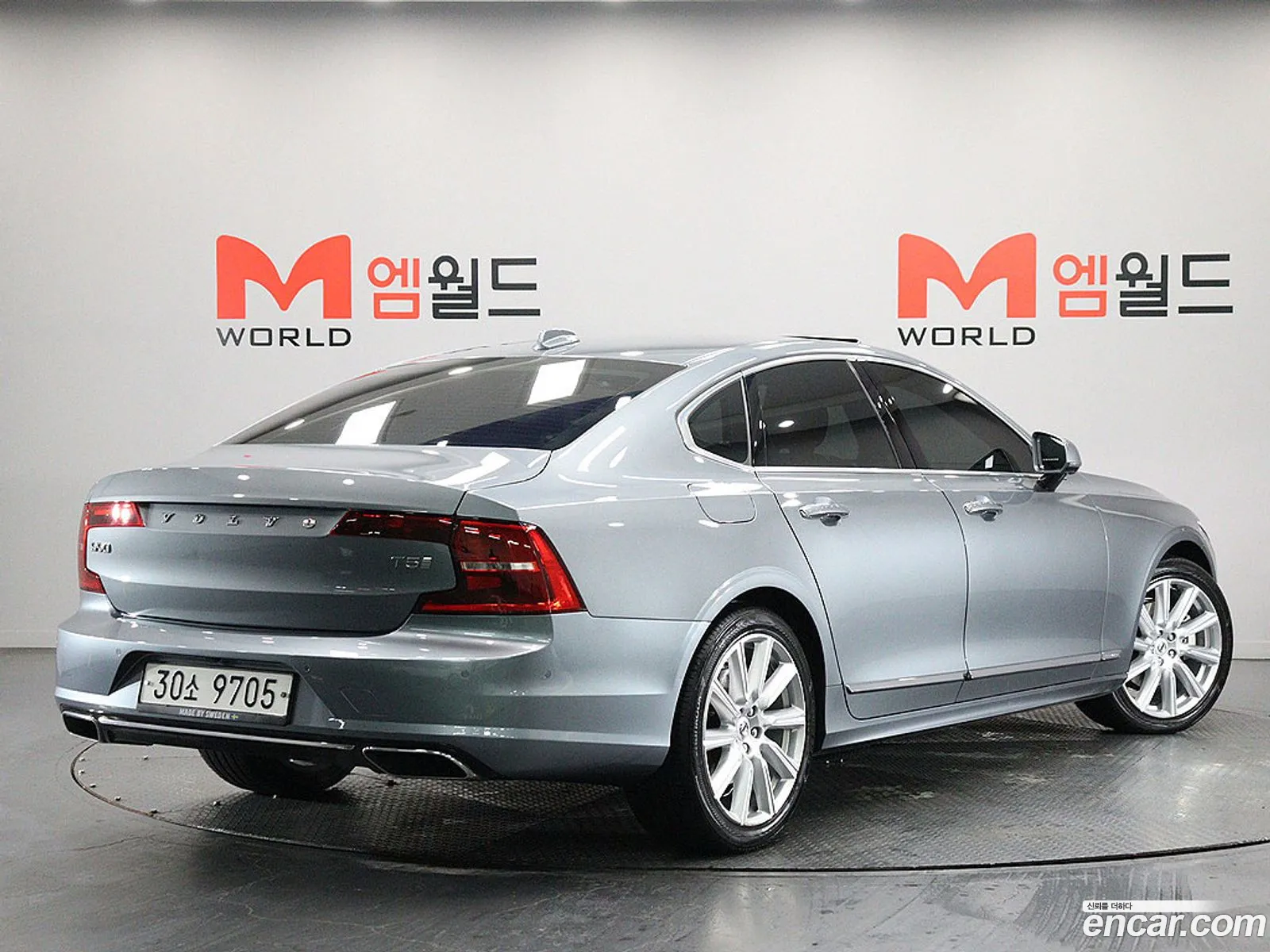 Volvo S90 2019 — 7